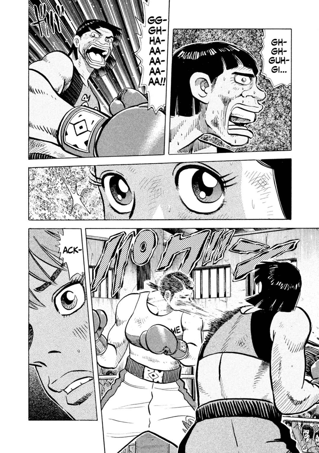 Page 6 Chapter 49 Rice Shoulder