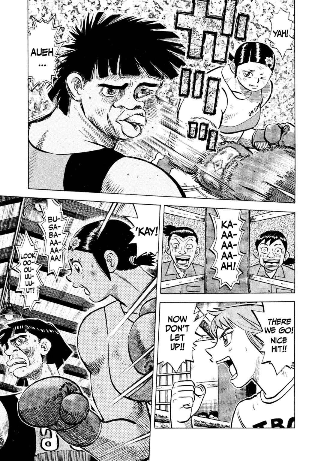 Page 7 Chapter 49 Rice Shoulder