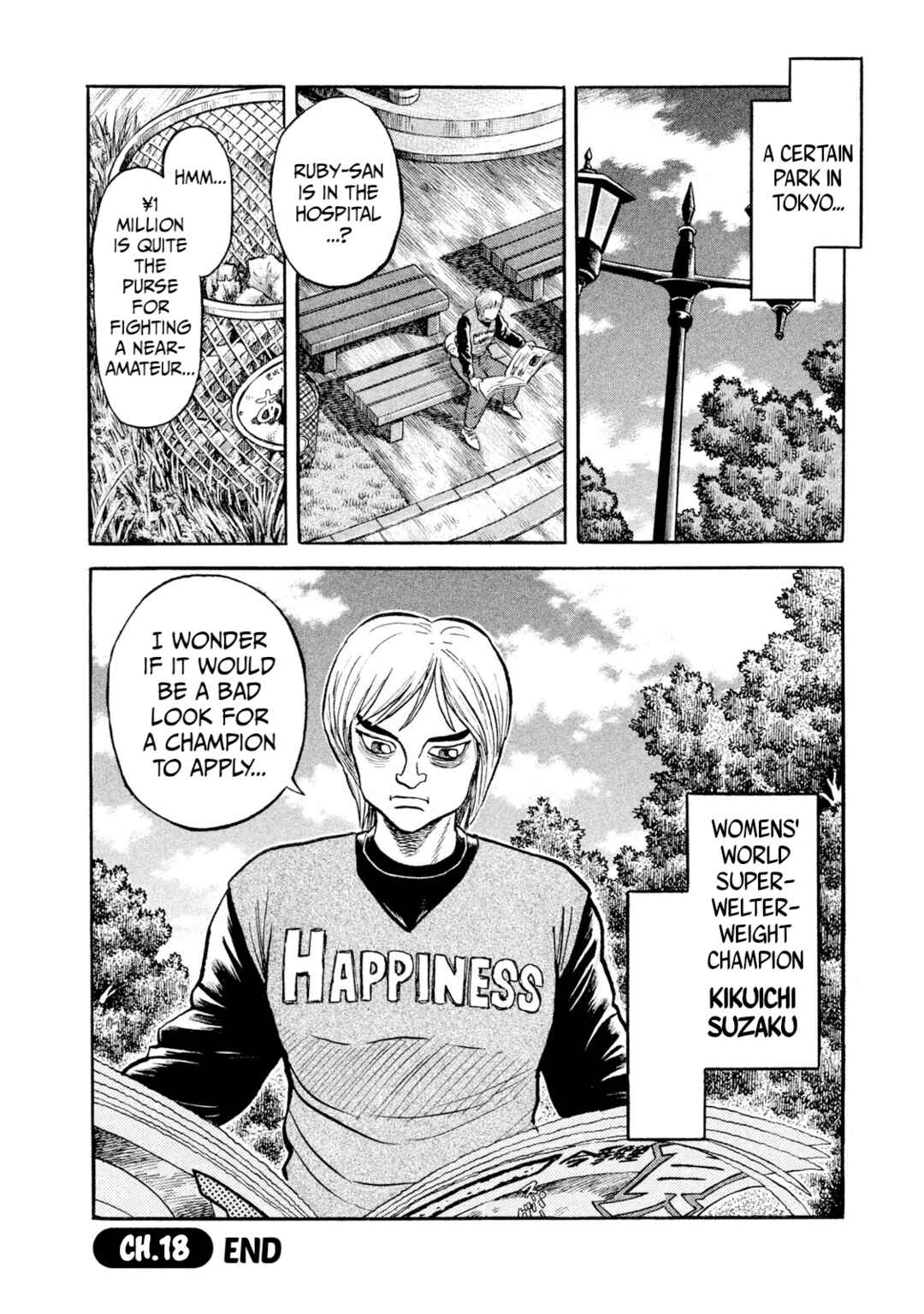 Page 20 Chapter 18 Rice Shoulder
