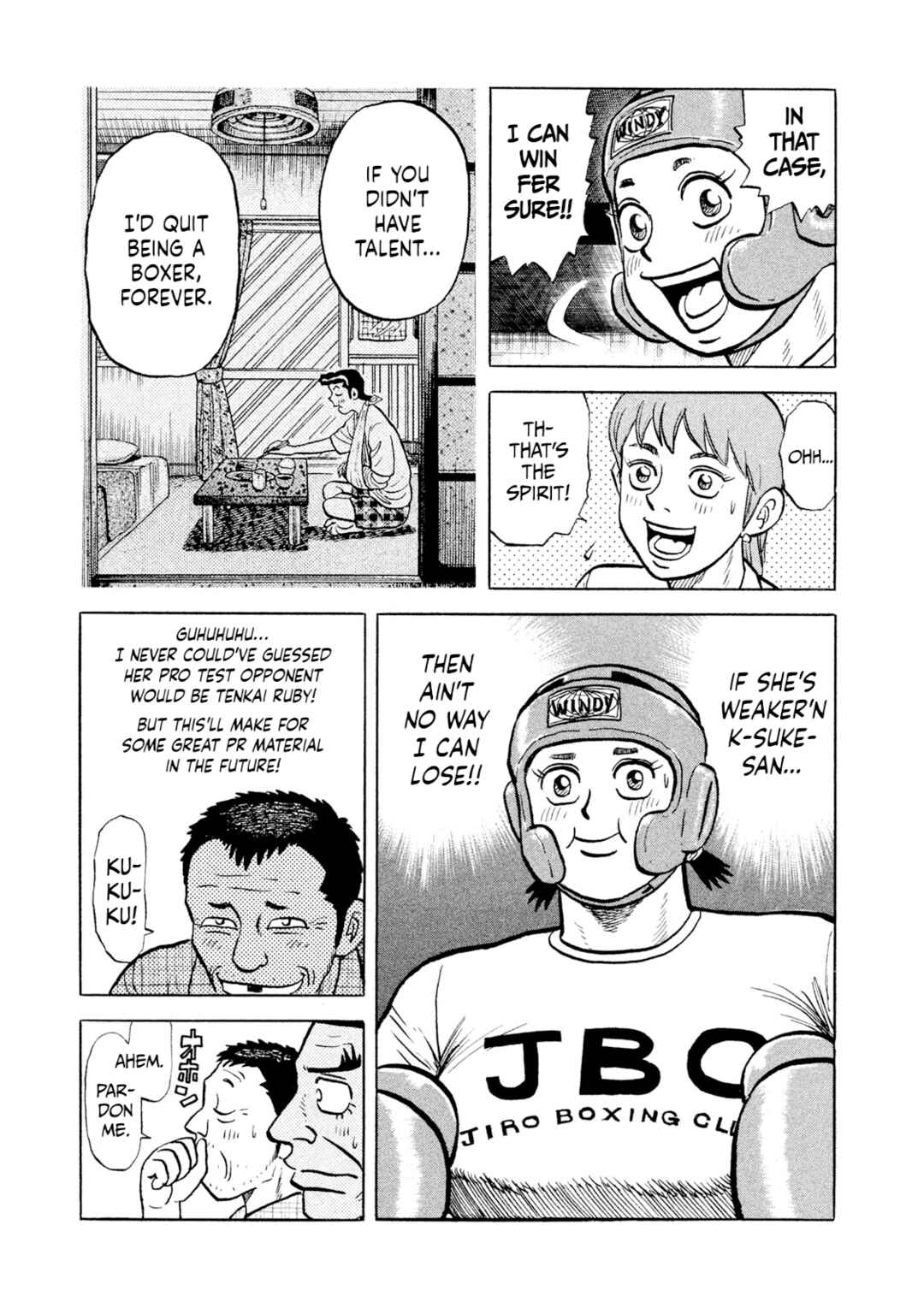 Page 10 Chapter 14 Rice Shoulder