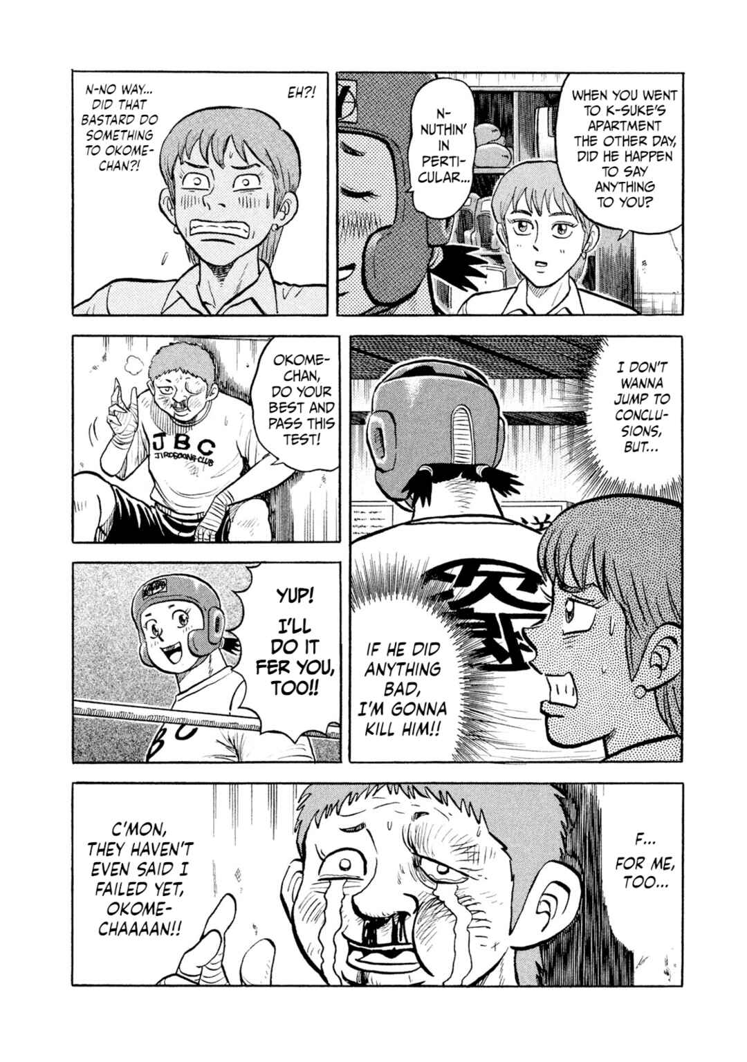 Page 11 Chapter 14 Rice Shoulder