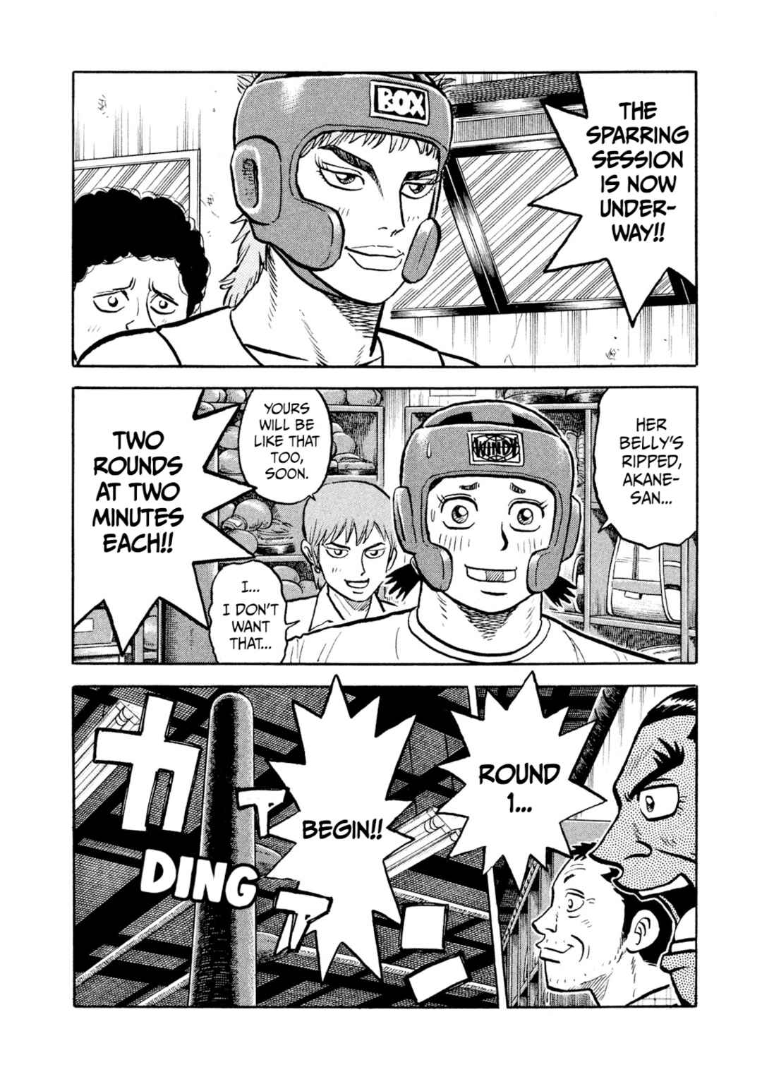 Page 13 Chapter 14 Rice Shoulder