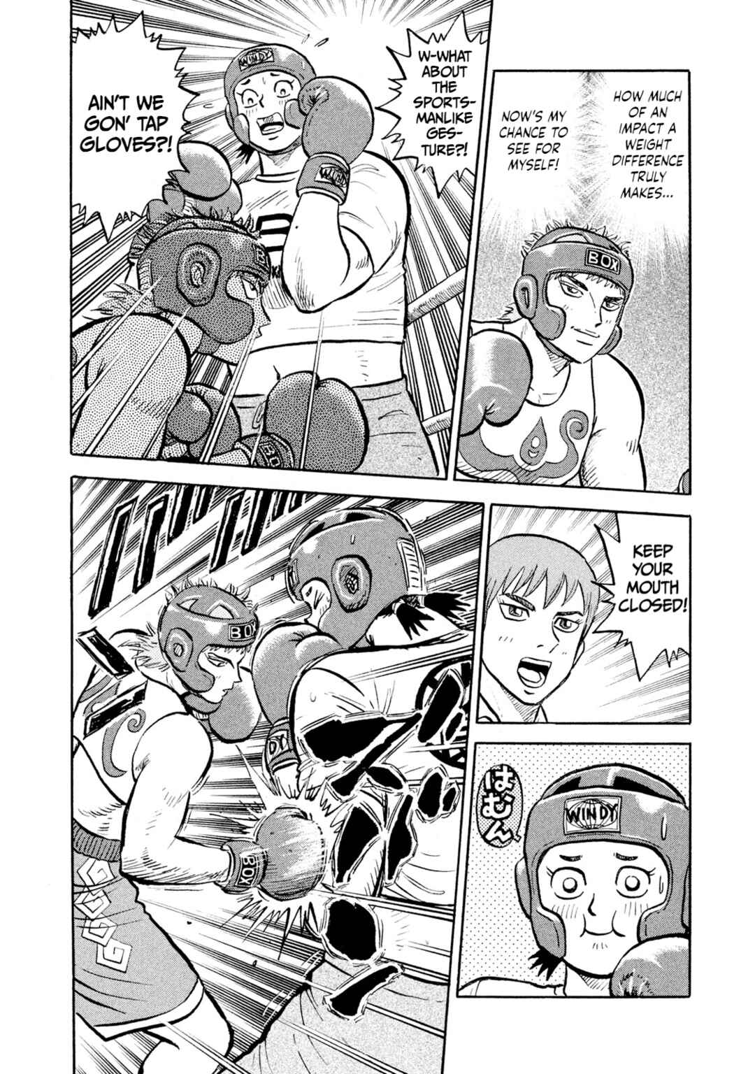 Page 15 Chapter 14 Rice Shoulder