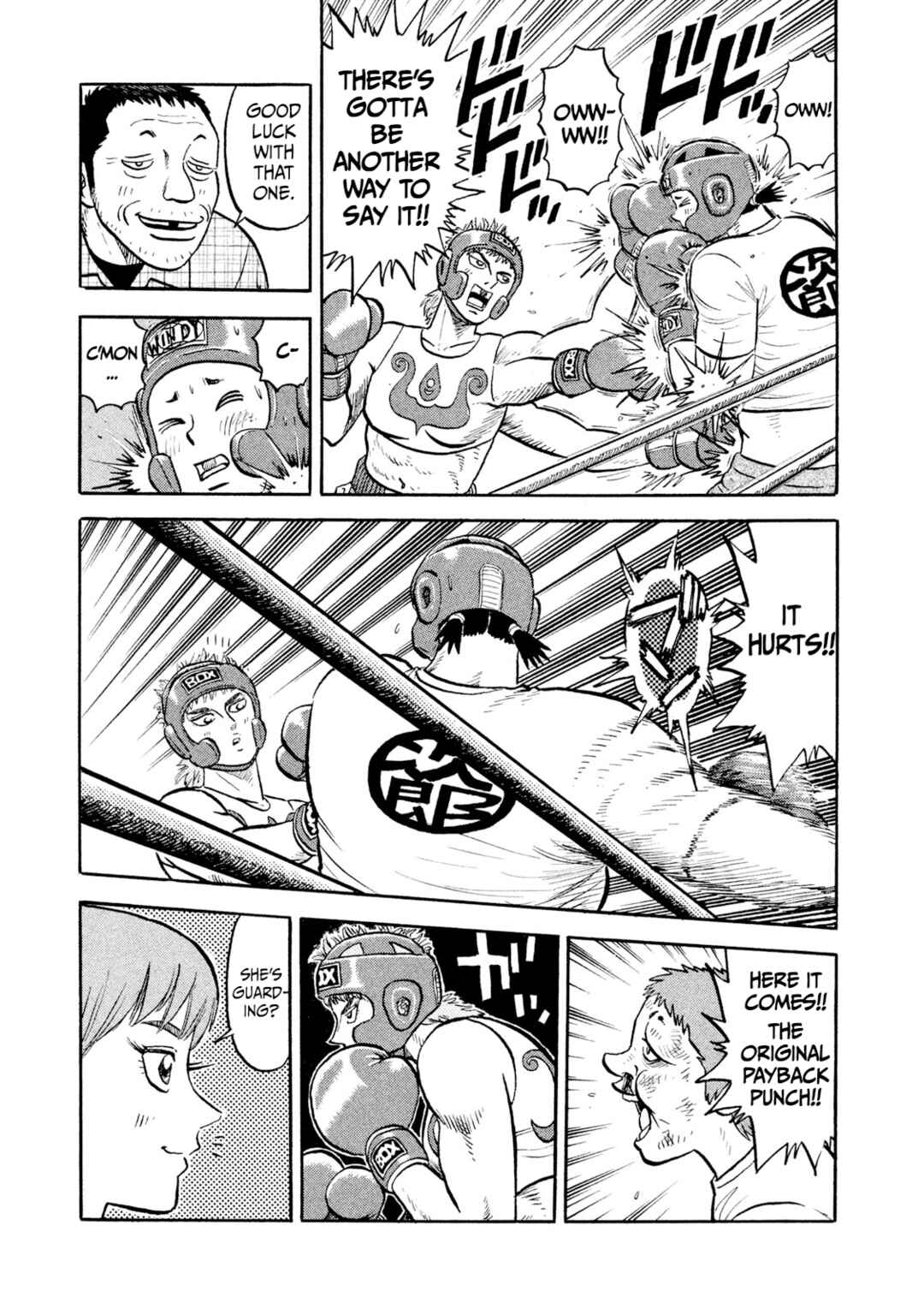 Page 18 Chapter 14 Rice Shoulder