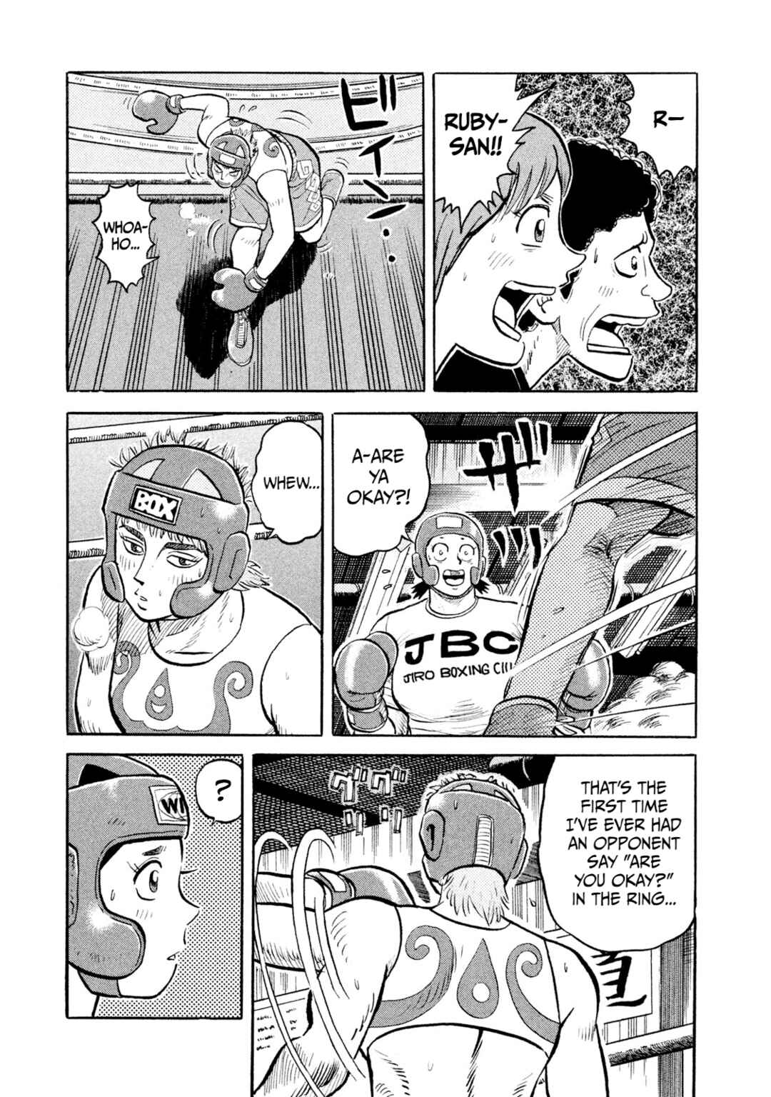 Page 21 Chapter 14 Rice Shoulder