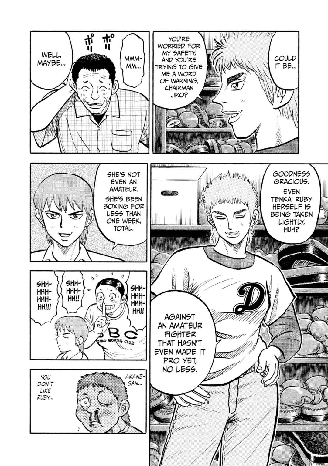 Page 5 Chapter 14 Rice Shoulder