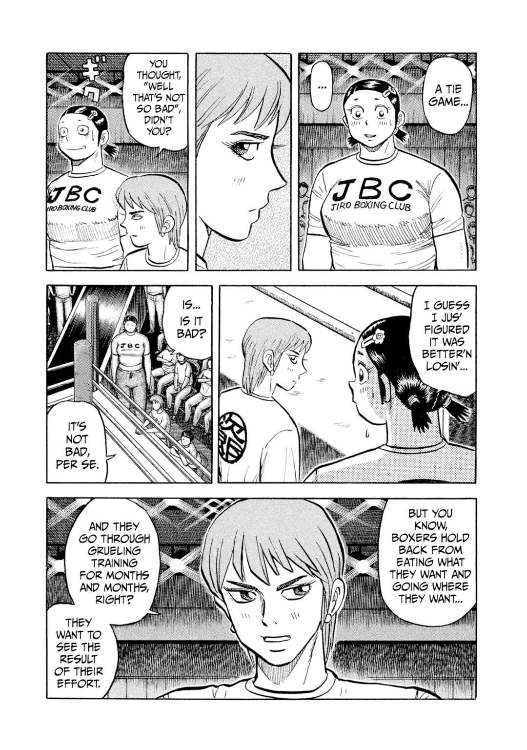 Page 7 Chapter 29 Rice Shoulder