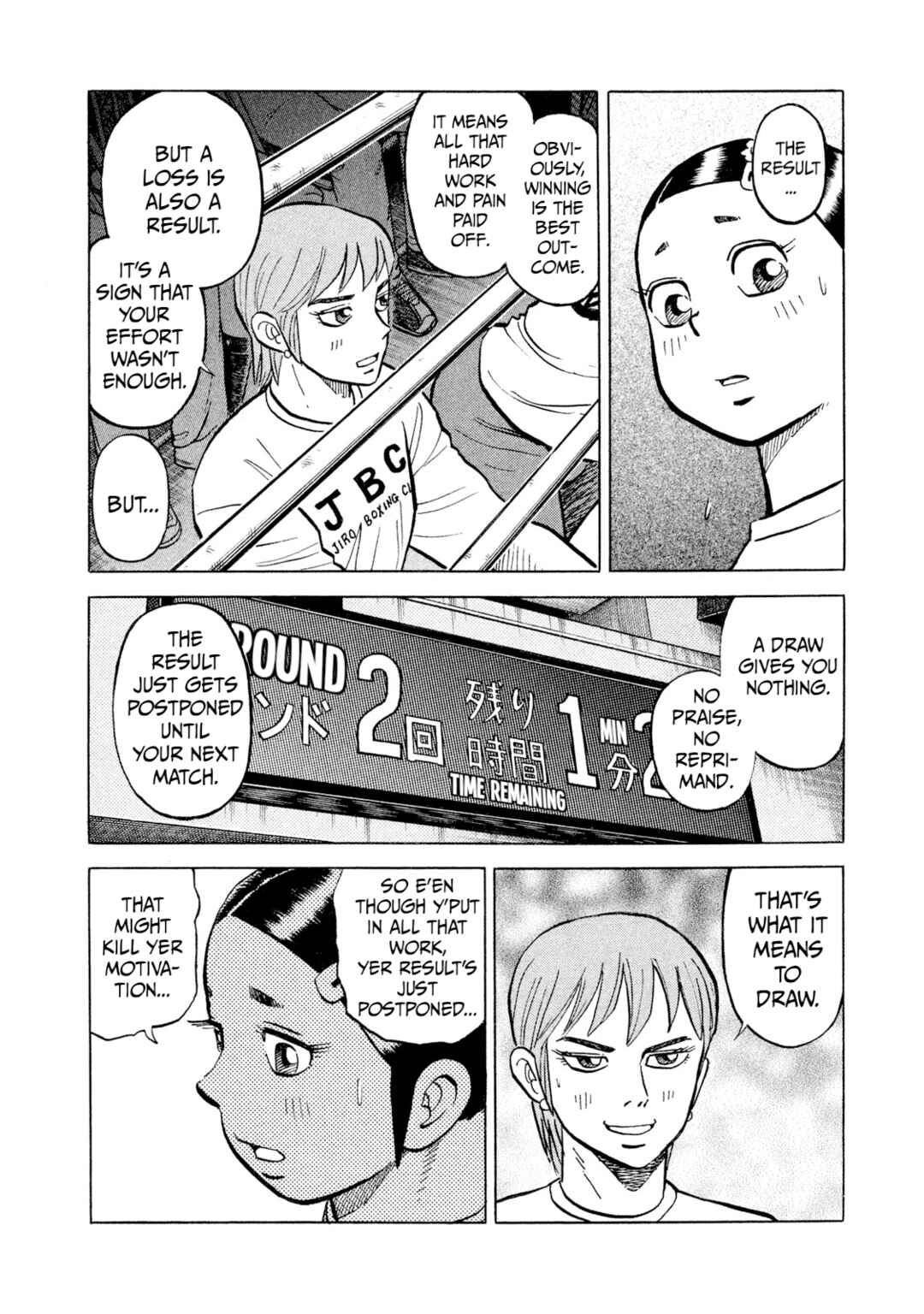 Page 8 Chapter 29 Rice Shoulder