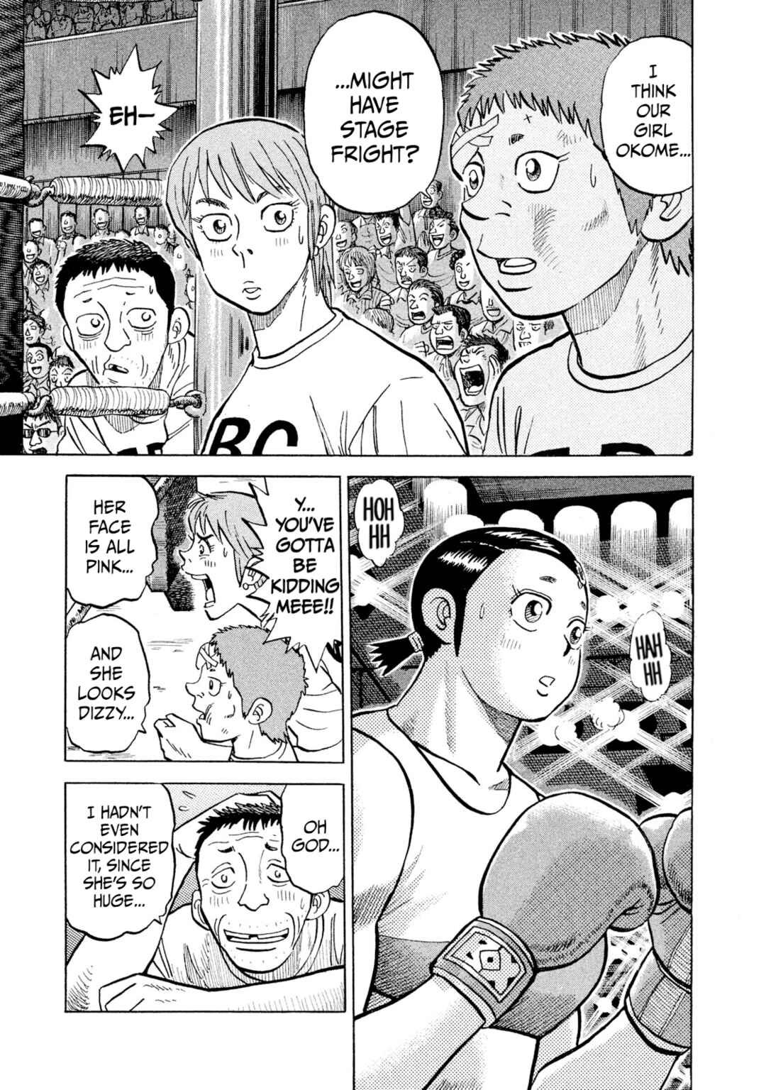 Page 11 Chapter 33 Rice Shoulder