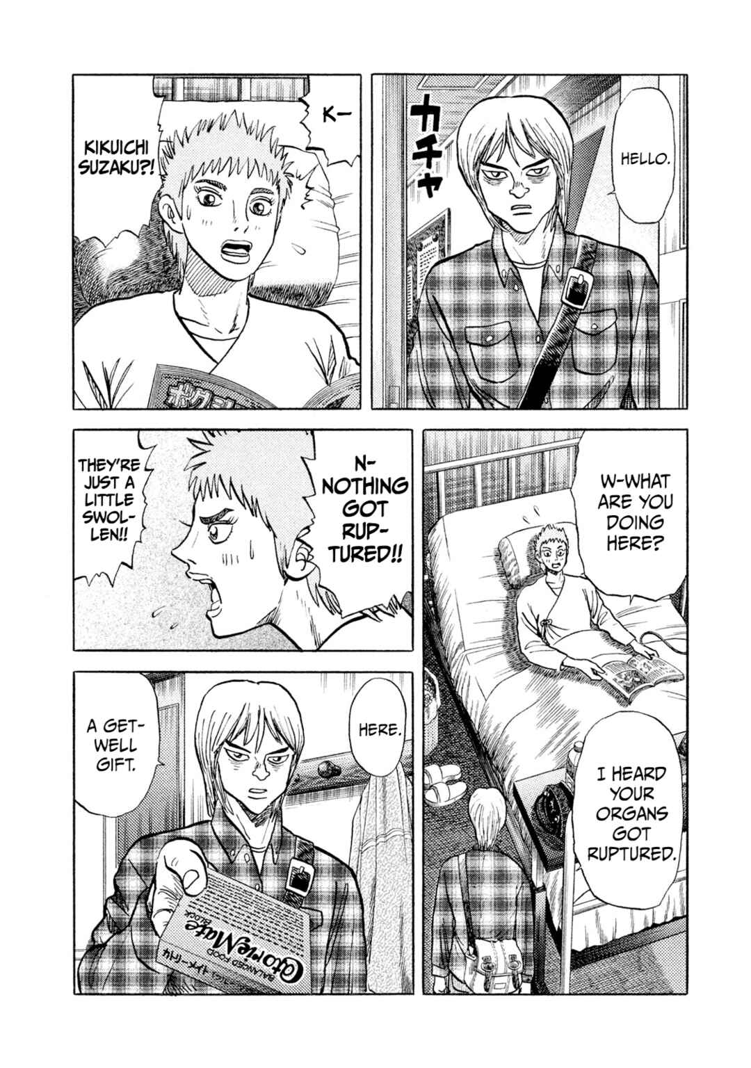 Page 14 Chapter 19 Rice Shoulder