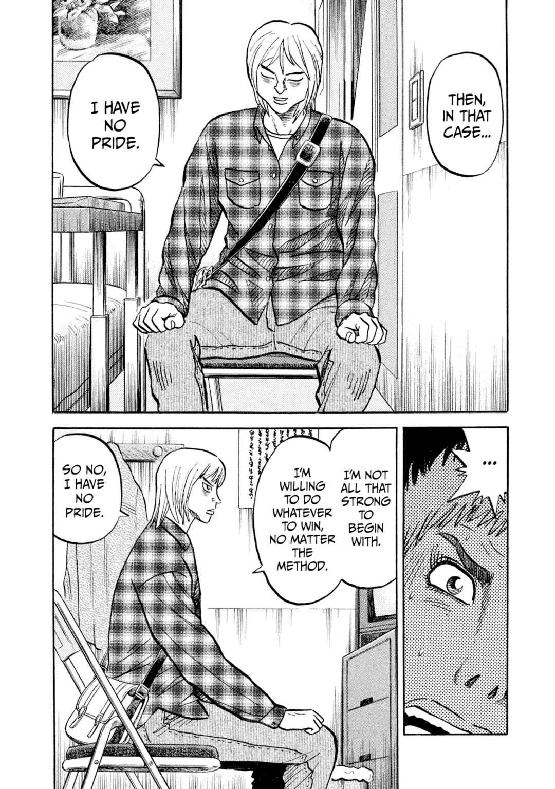 Page 18 Chapter 19 Rice Shoulder
