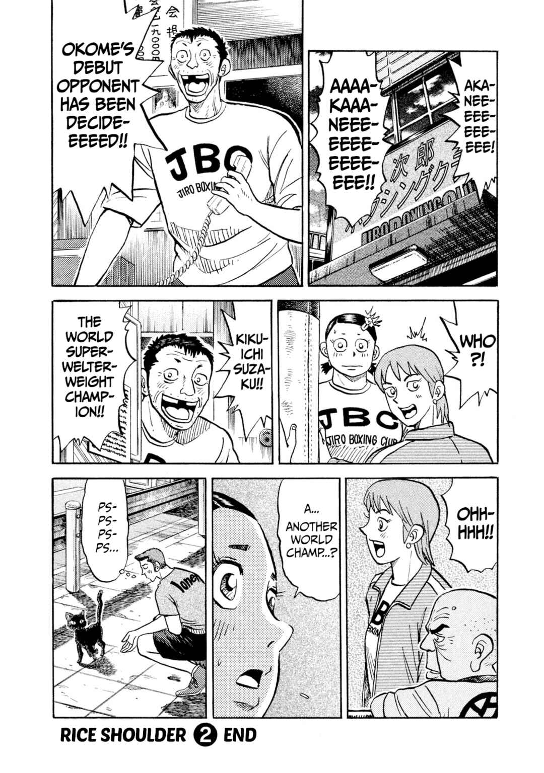 Page 20 Chapter 19 Rice Shoulder