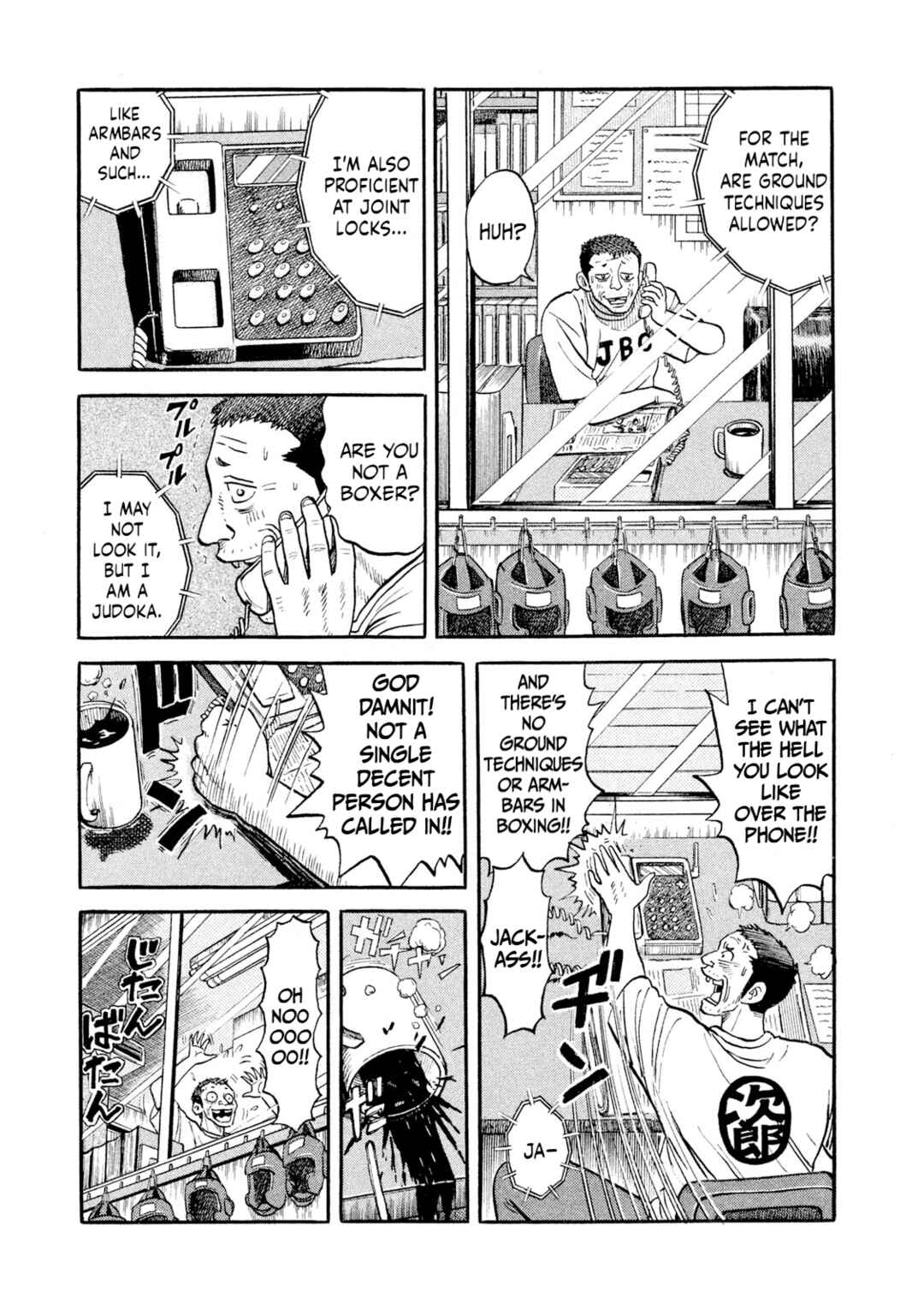 Page 3 Chapter 19 Rice Shoulder