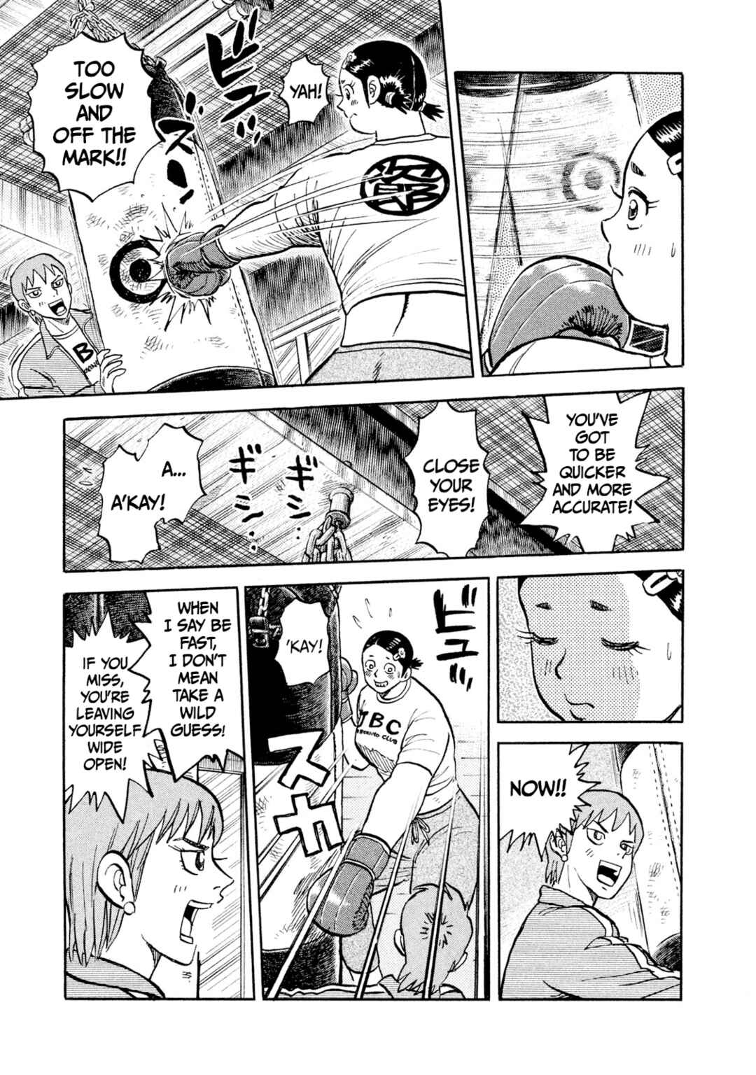 Page 7 Chapter 19 Rice Shoulder