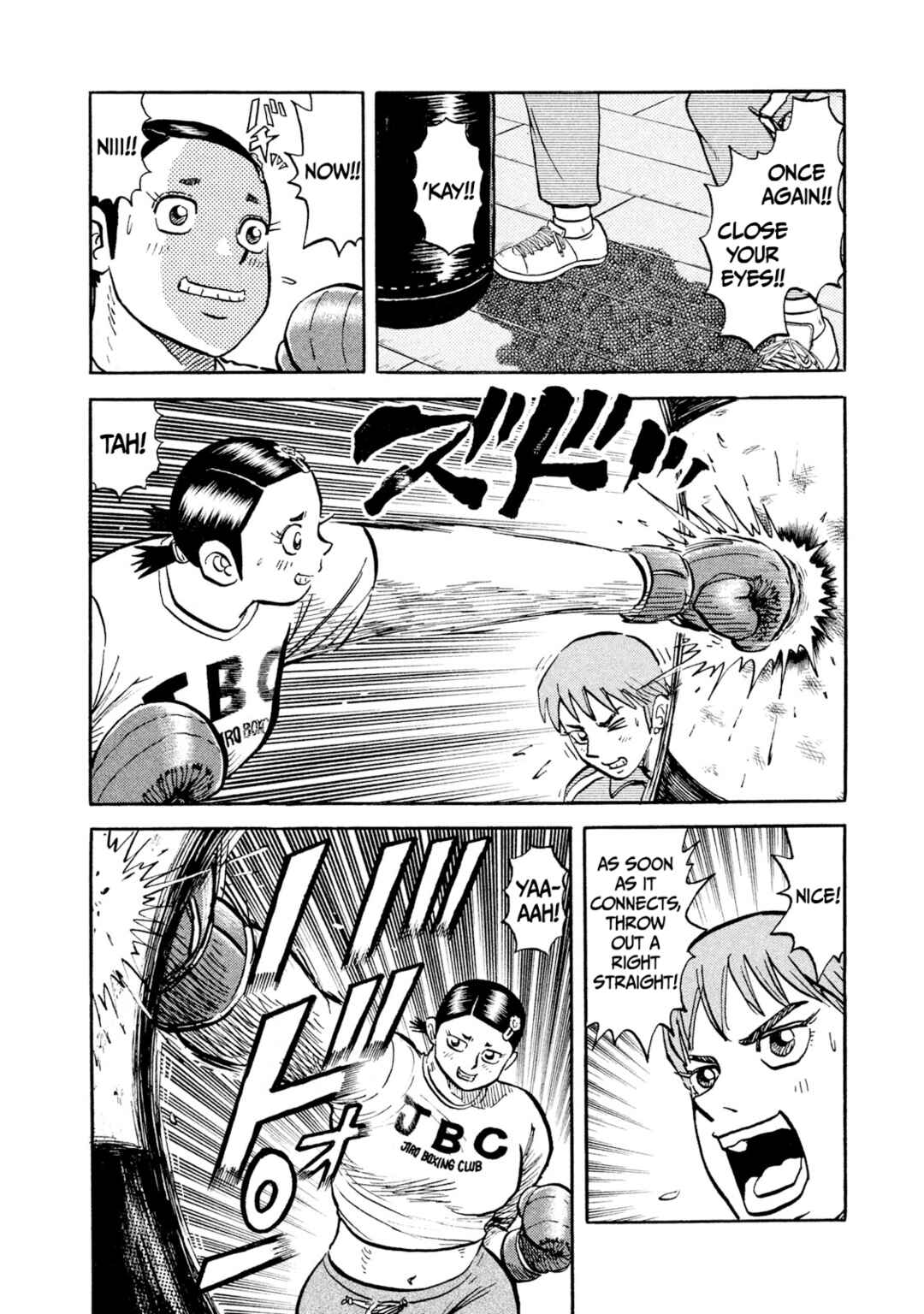 Page 8 Chapter 19 Rice Shoulder