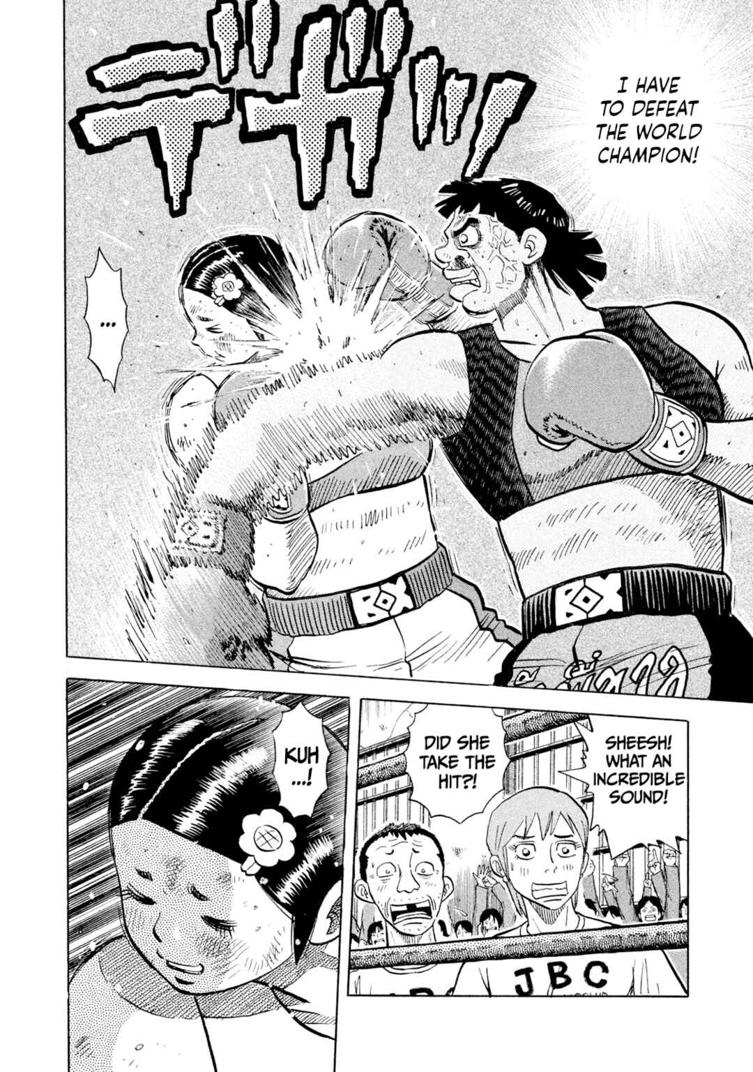 Page 15 Chapter 50 Rice Shoulder