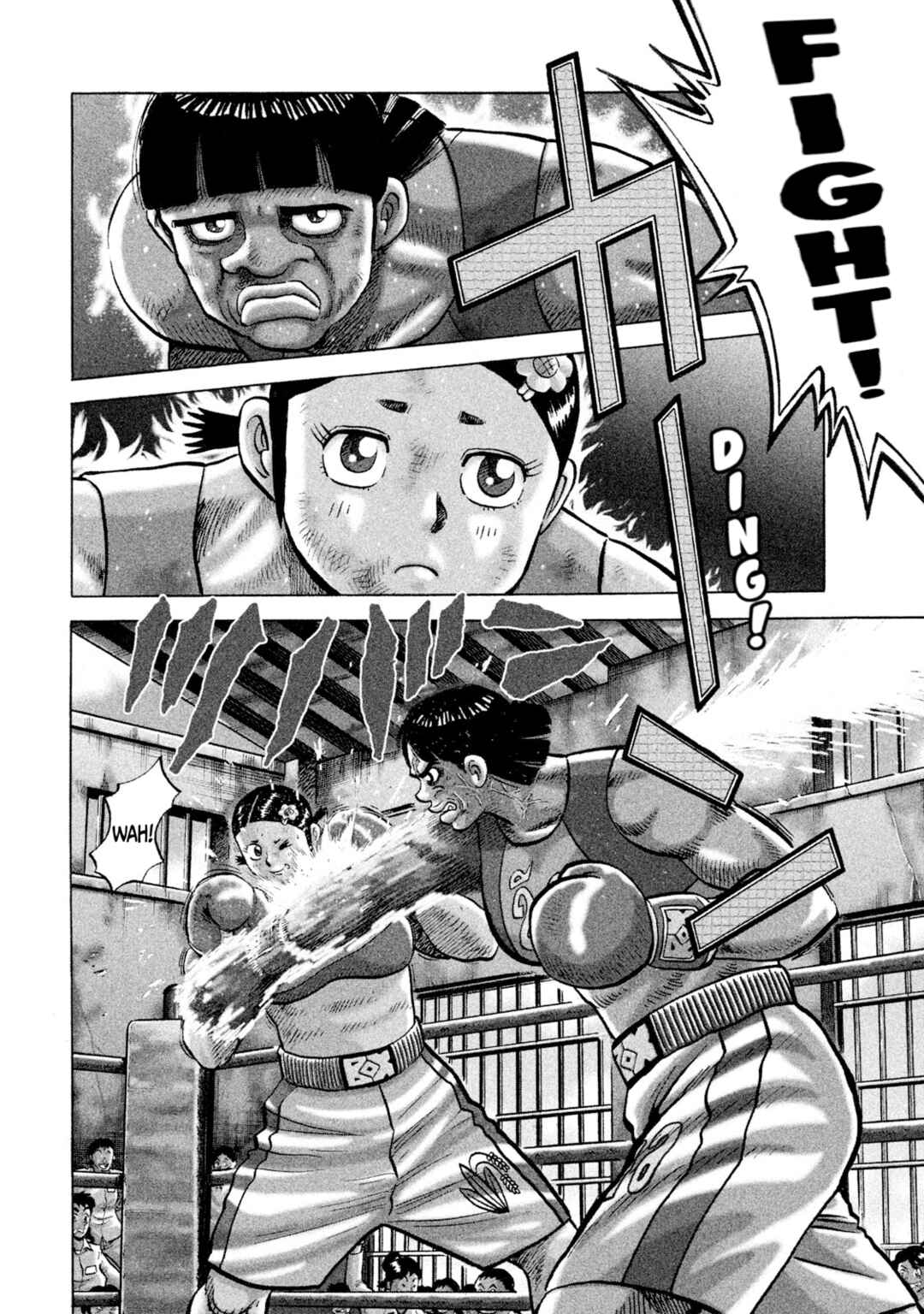 Page 3 Chapter 50 Rice Shoulder