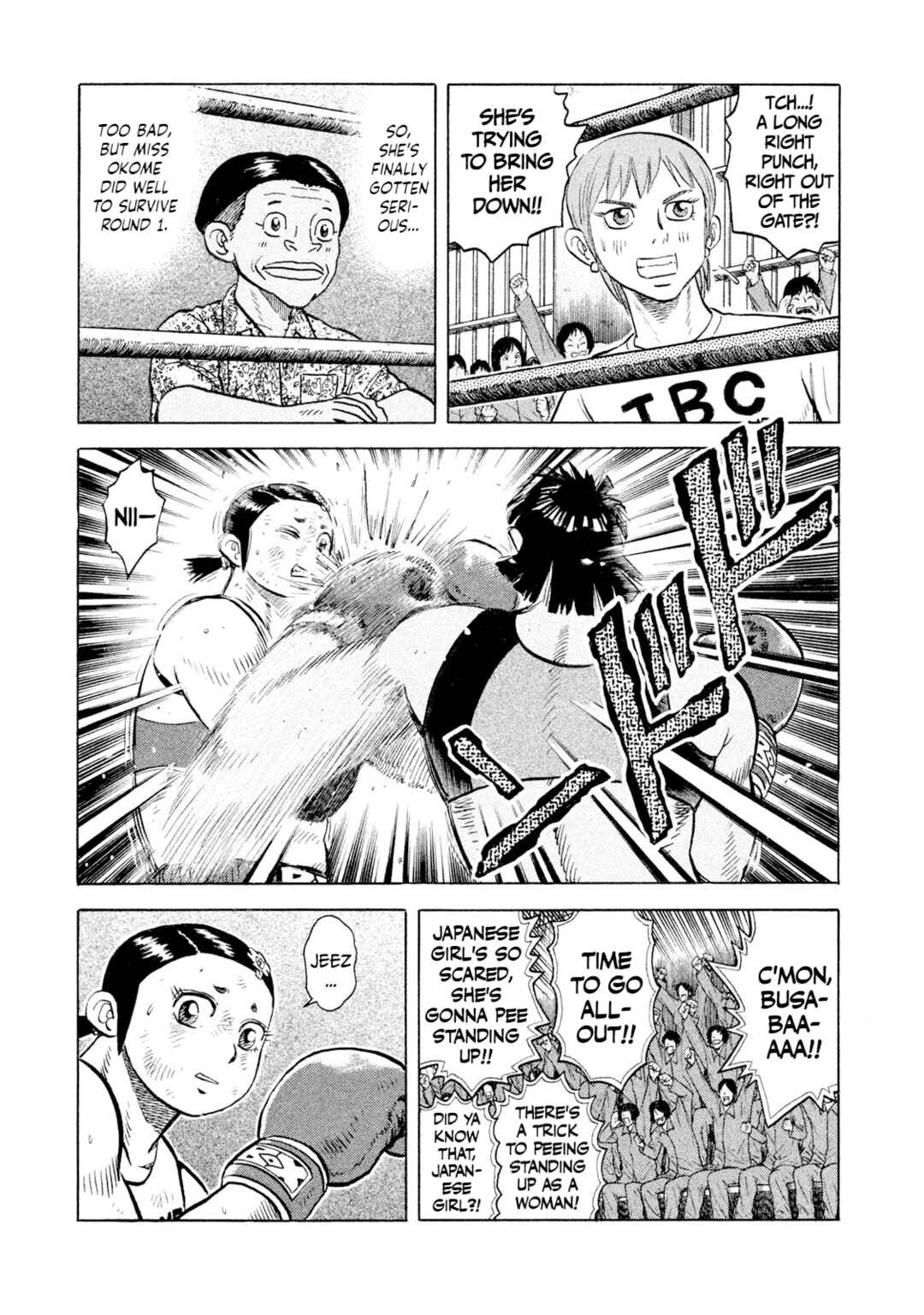 Page 4 Chapter 50 Rice Shoulder