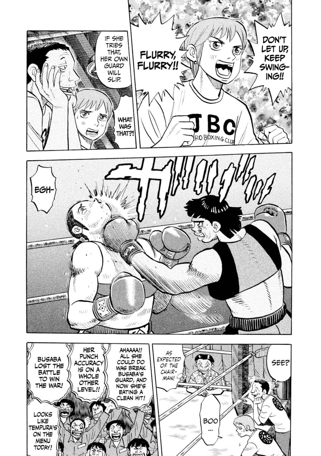 Page 6 Chapter 50 Rice Shoulder