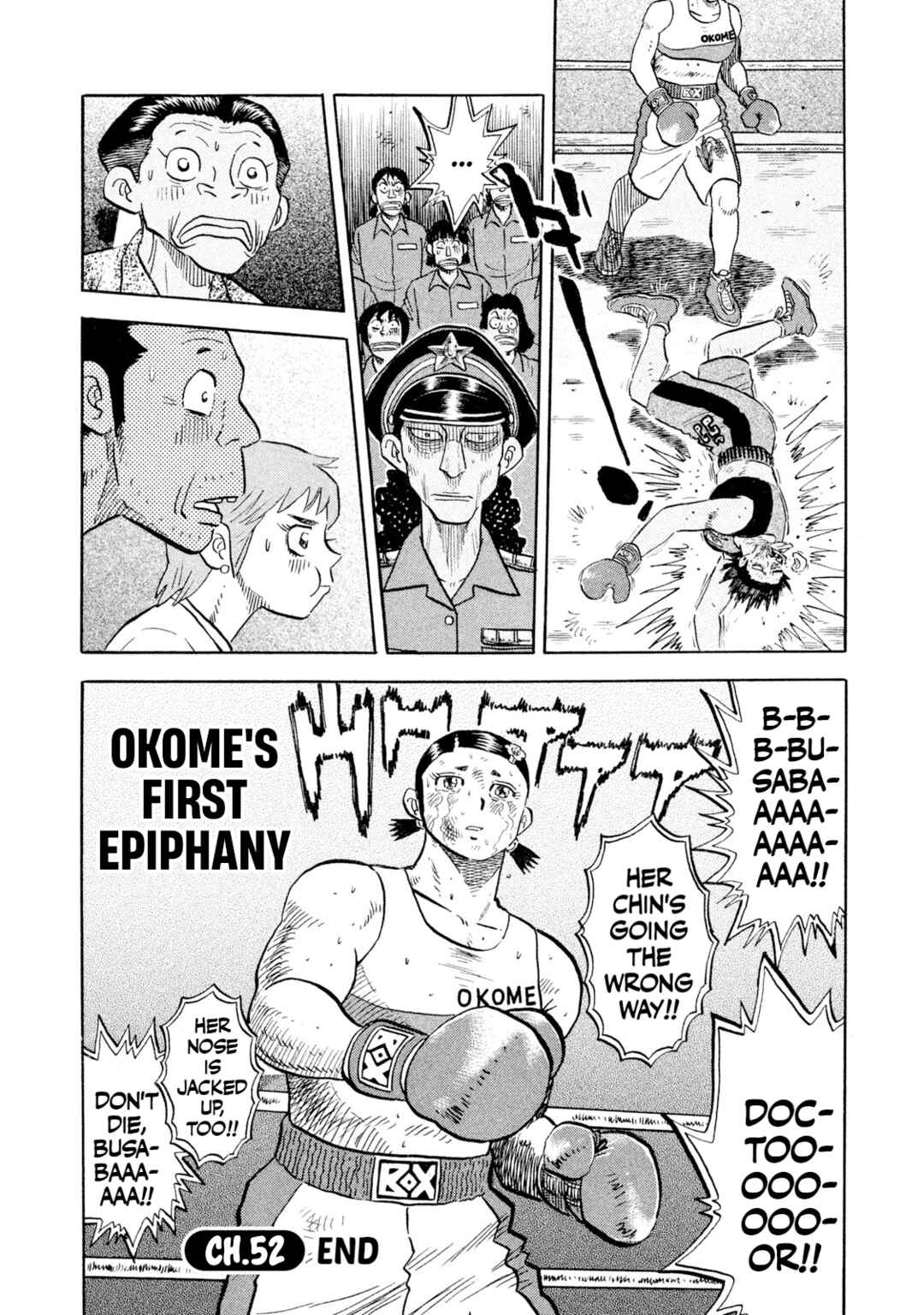 Page 19 Chapter 52 Rice Shoulder