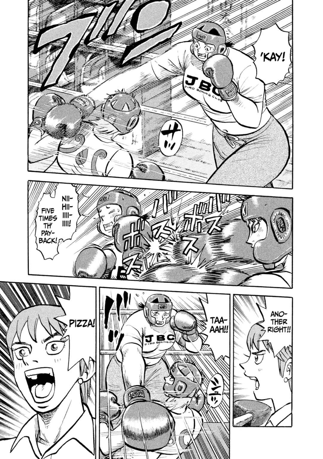 Page 11 Chapter 16 Rice Shoulder