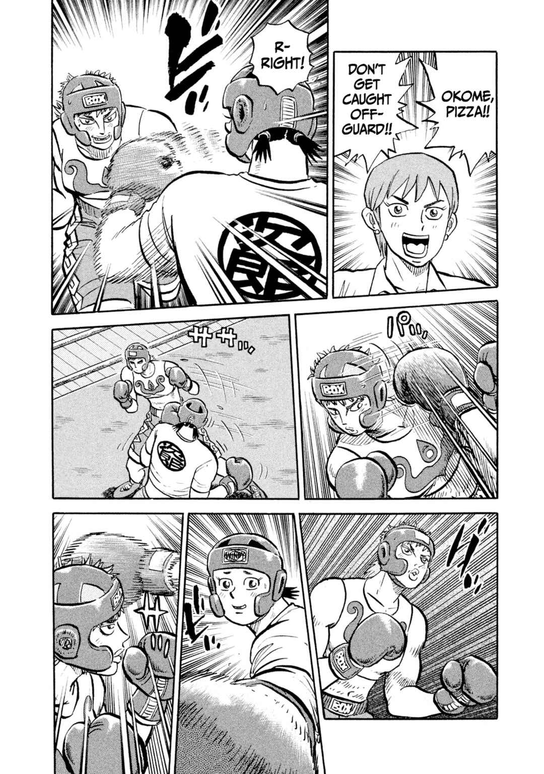 Page 16 Chapter 16 Rice Shoulder