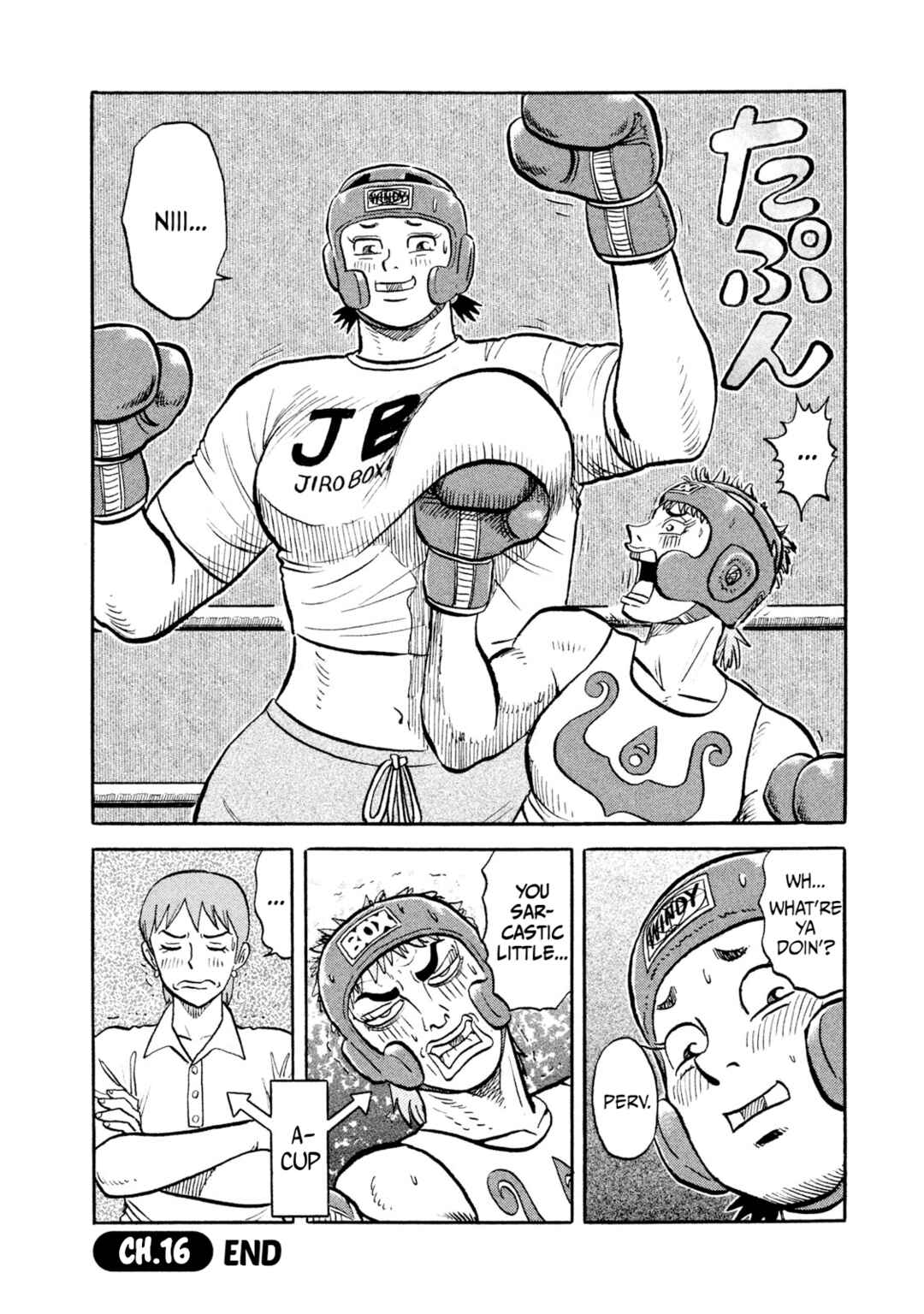 Page 20 Chapter 16 Rice Shoulder