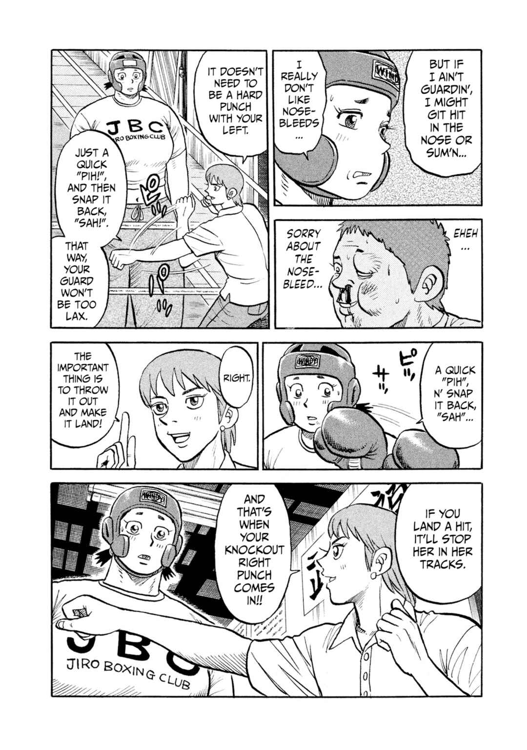Page 4 Chapter 16 Rice Shoulder