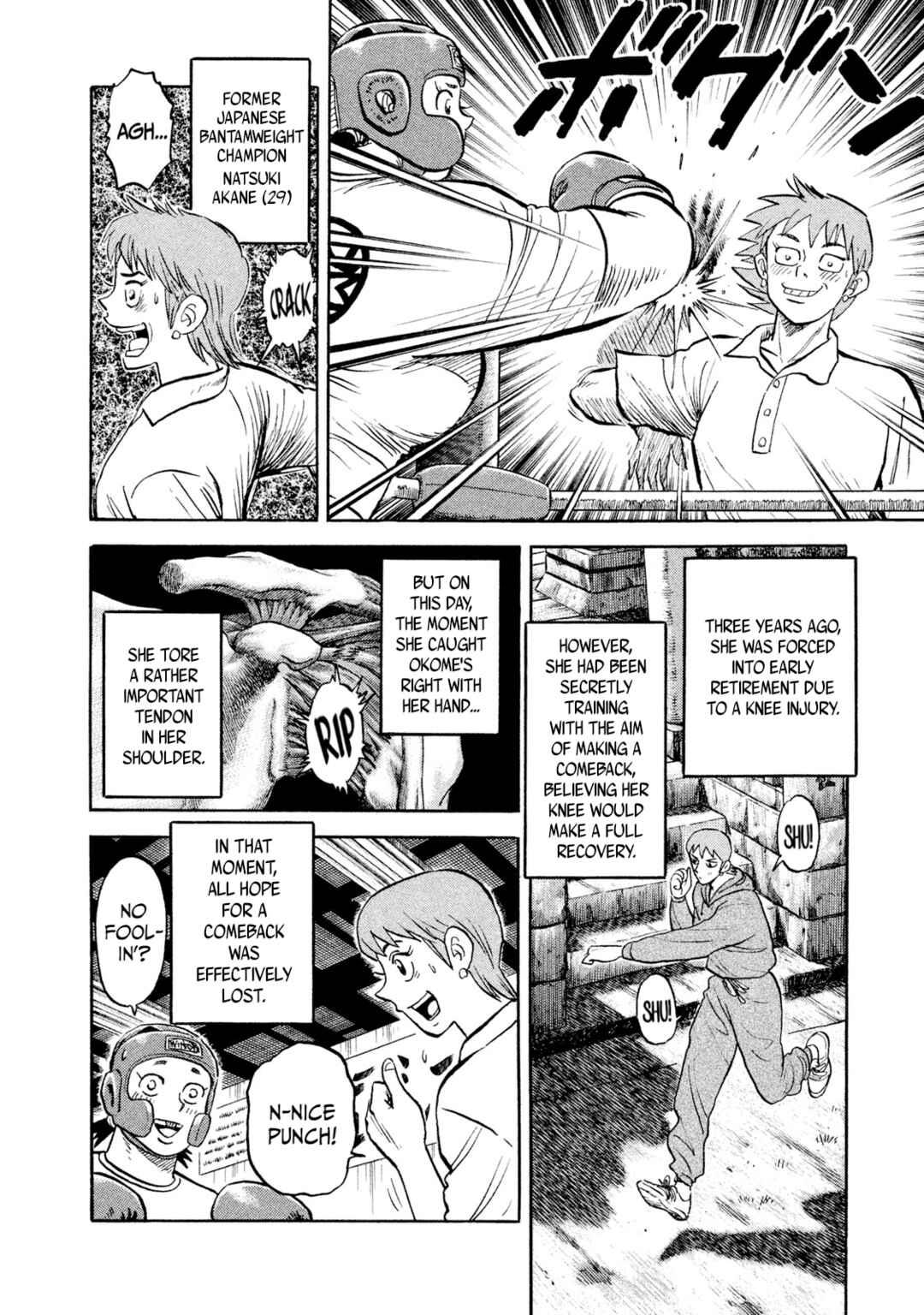 Page 6 Chapter 16 Rice Shoulder