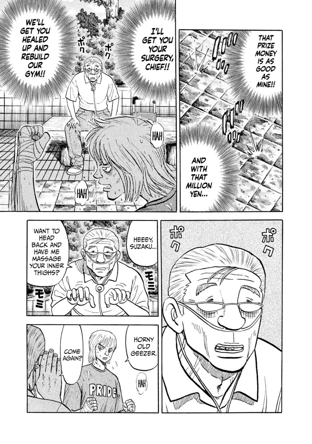 Page 14 Chapter 23 Rice Shoulder