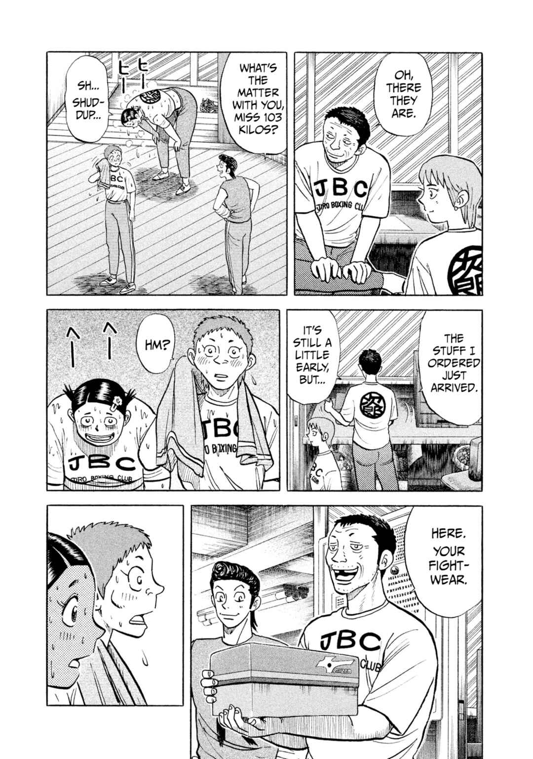 Page 20 Chapter 23 Rice Shoulder