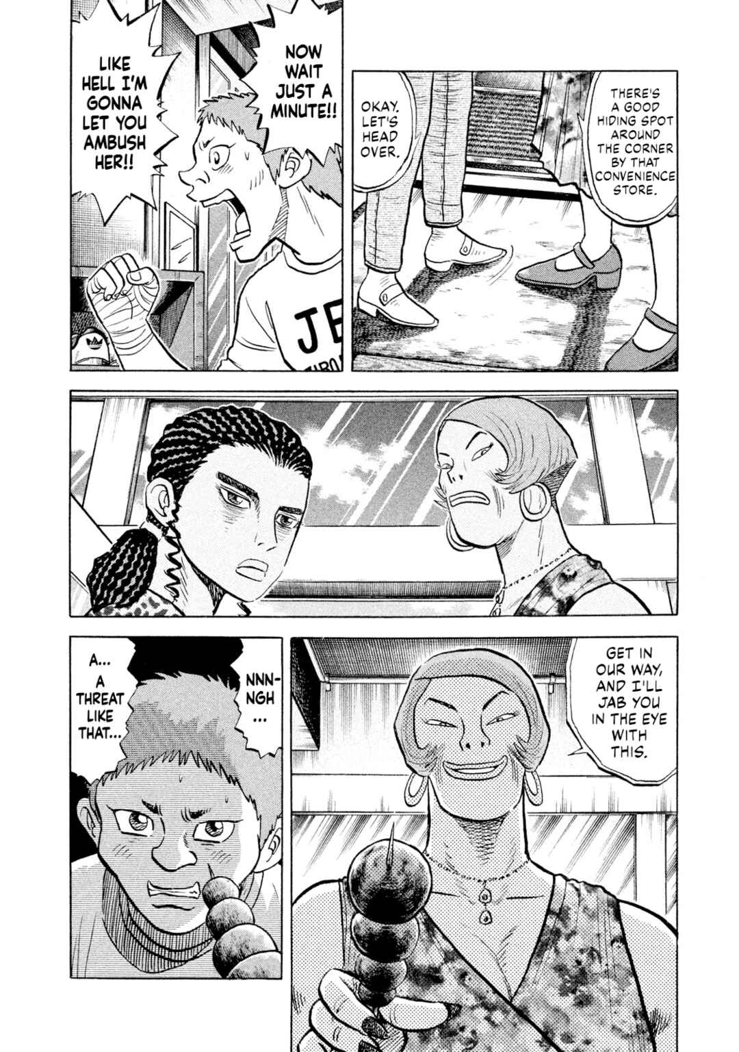 Page 8 Chapter 54 Rice Shoulder
