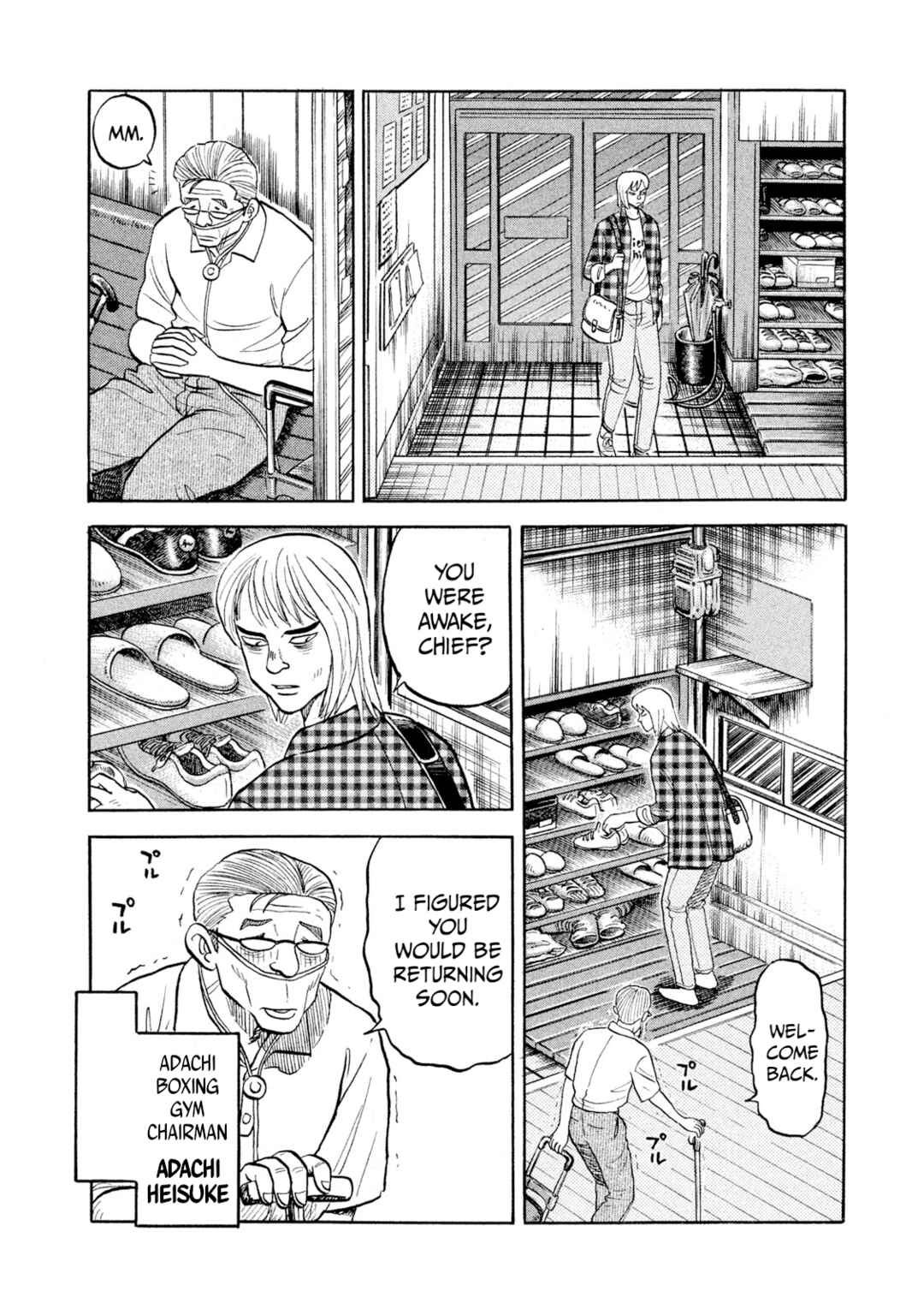 Page 18 Chapter 22 Rice Shoulder