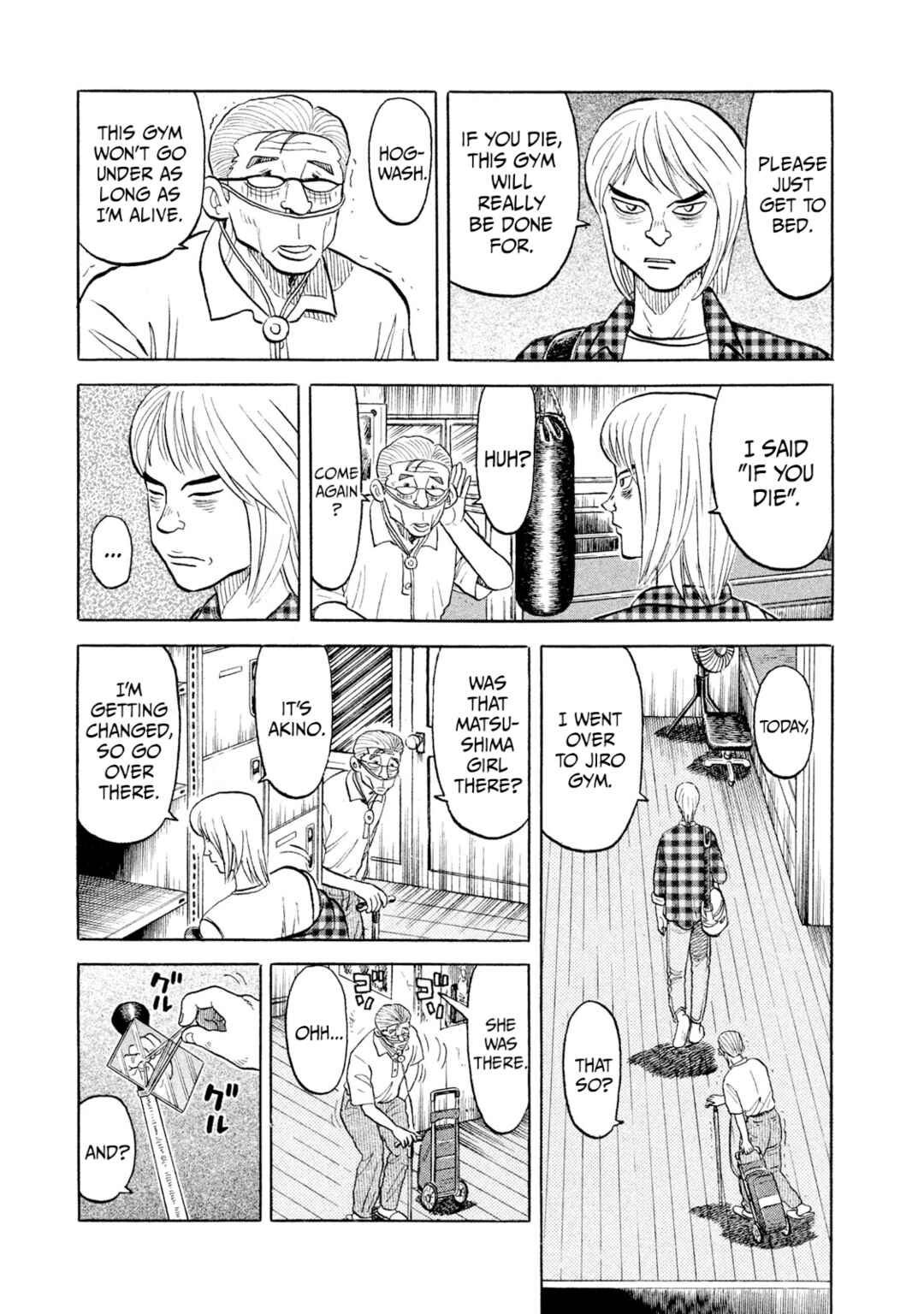 Page 19 Chapter 22 Rice Shoulder