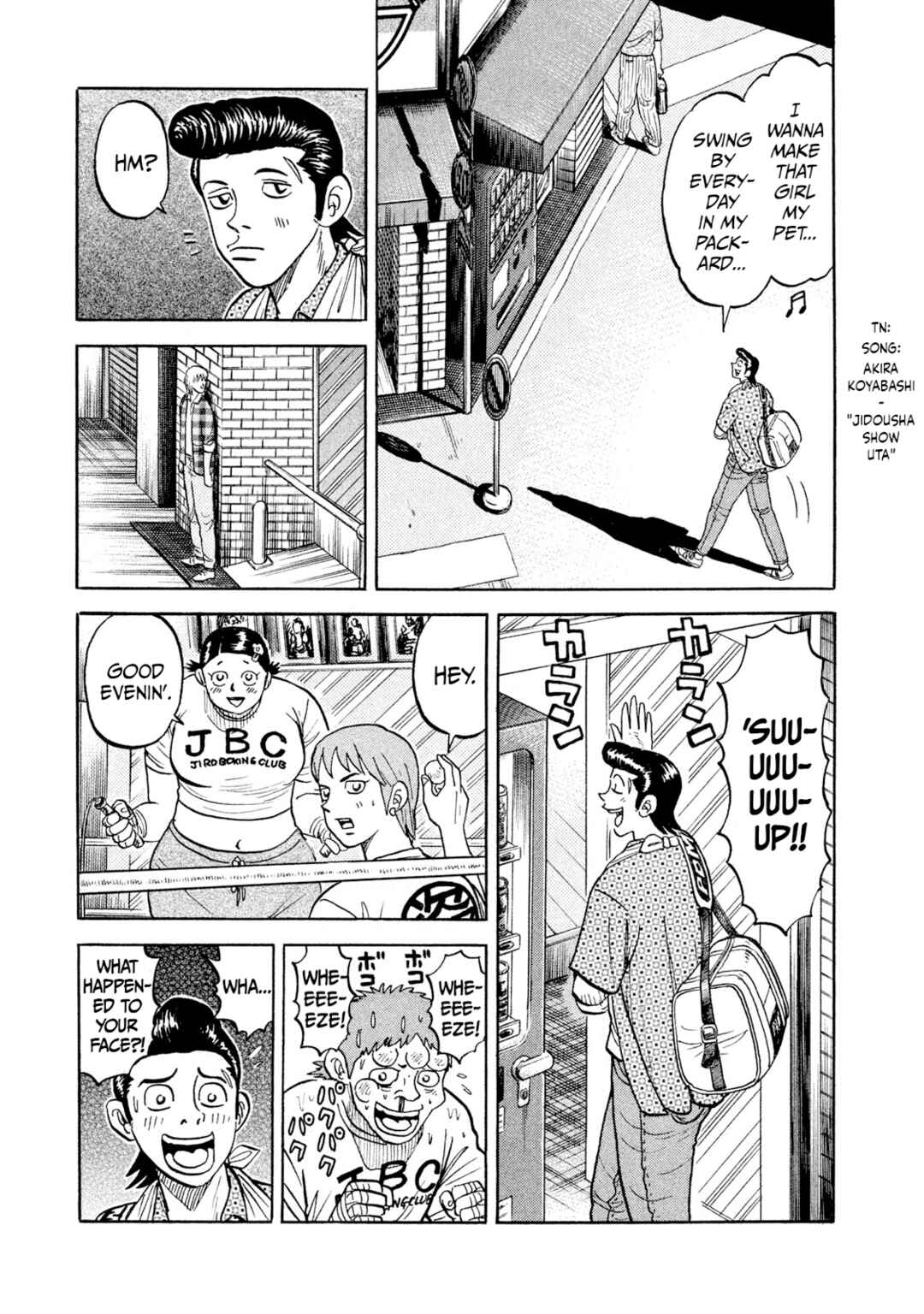 Page 9 Chapter 22 Rice Shoulder