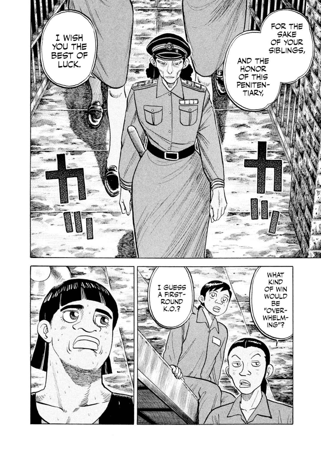 Page 10 Chapter 45 Rice Shoulder
