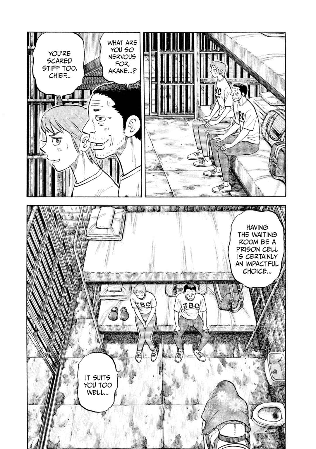 Page 11 Chapter 45 Rice Shoulder