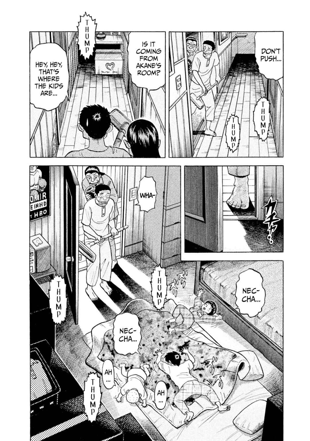 Page 4 Chapter 45 Rice Shoulder