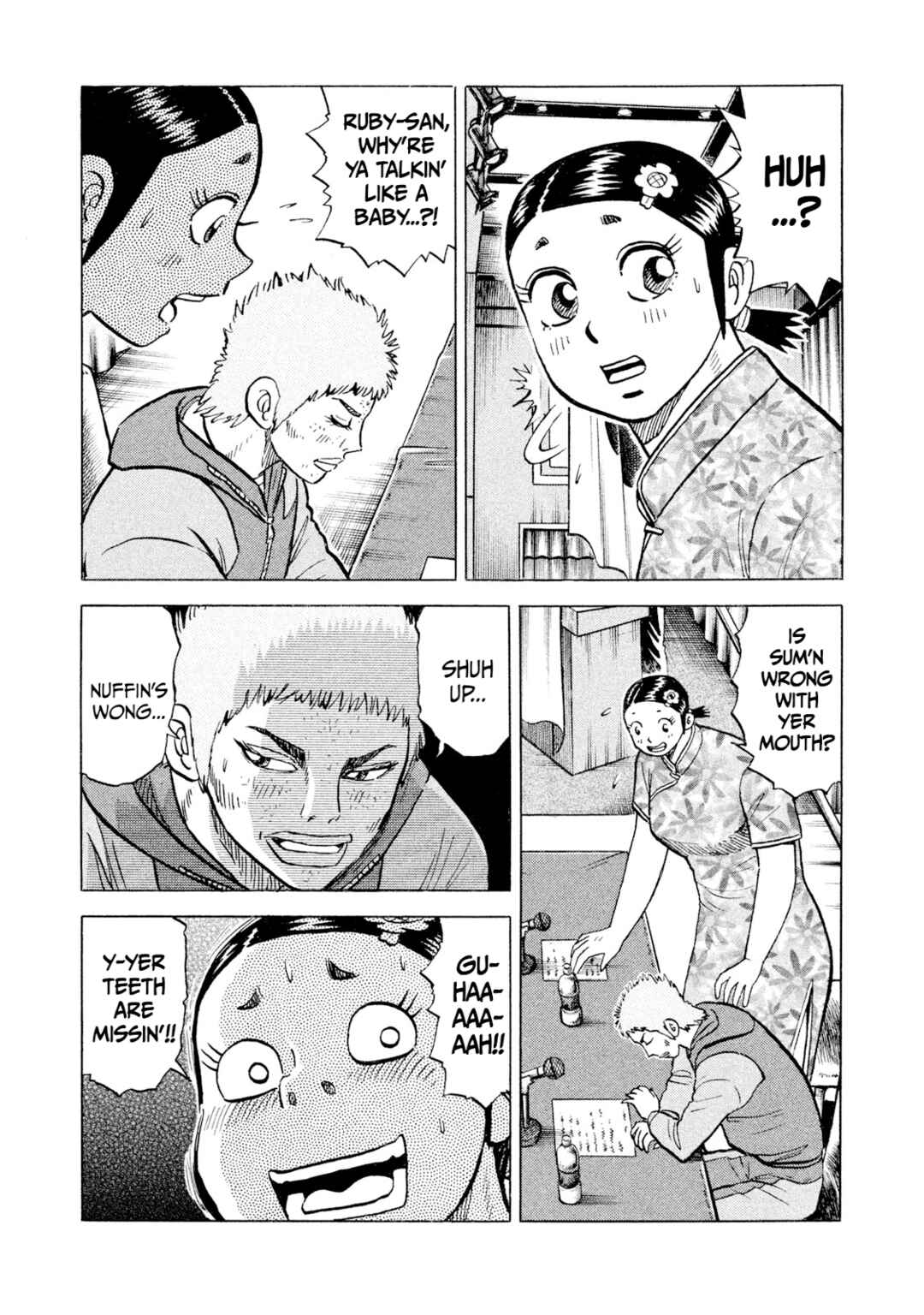 Page 11 Chapter 63 Rice Shoulder