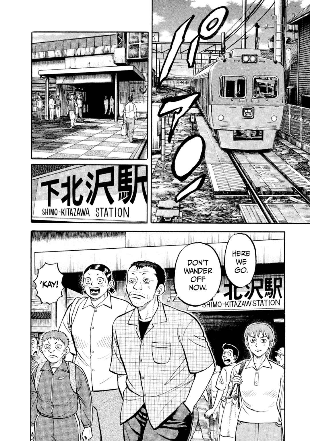 Page 12 Chapter 11 Rice Shoulder