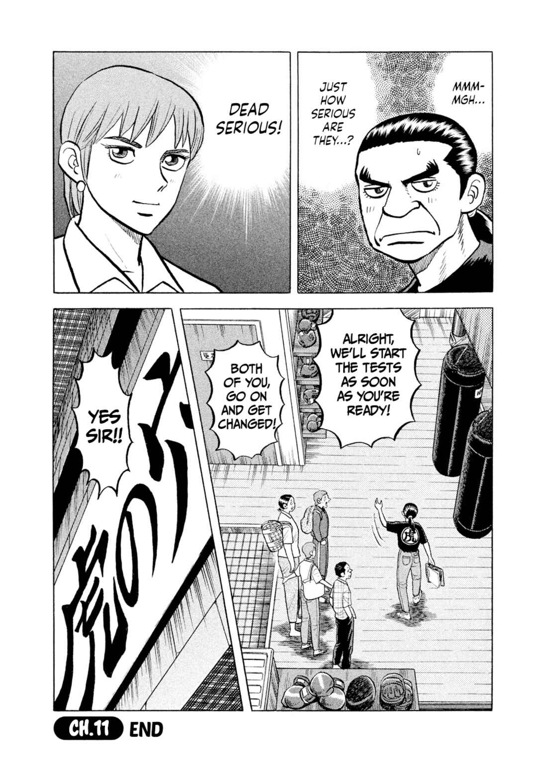 Page 20 Chapter 11 Rice Shoulder