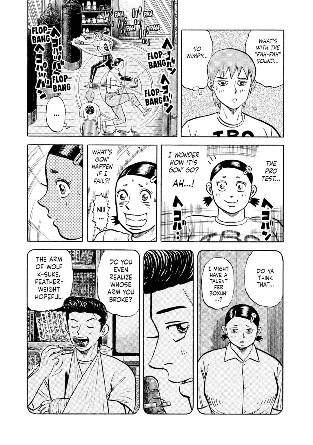 Page 9 Chapter 11 Rice Shoulder