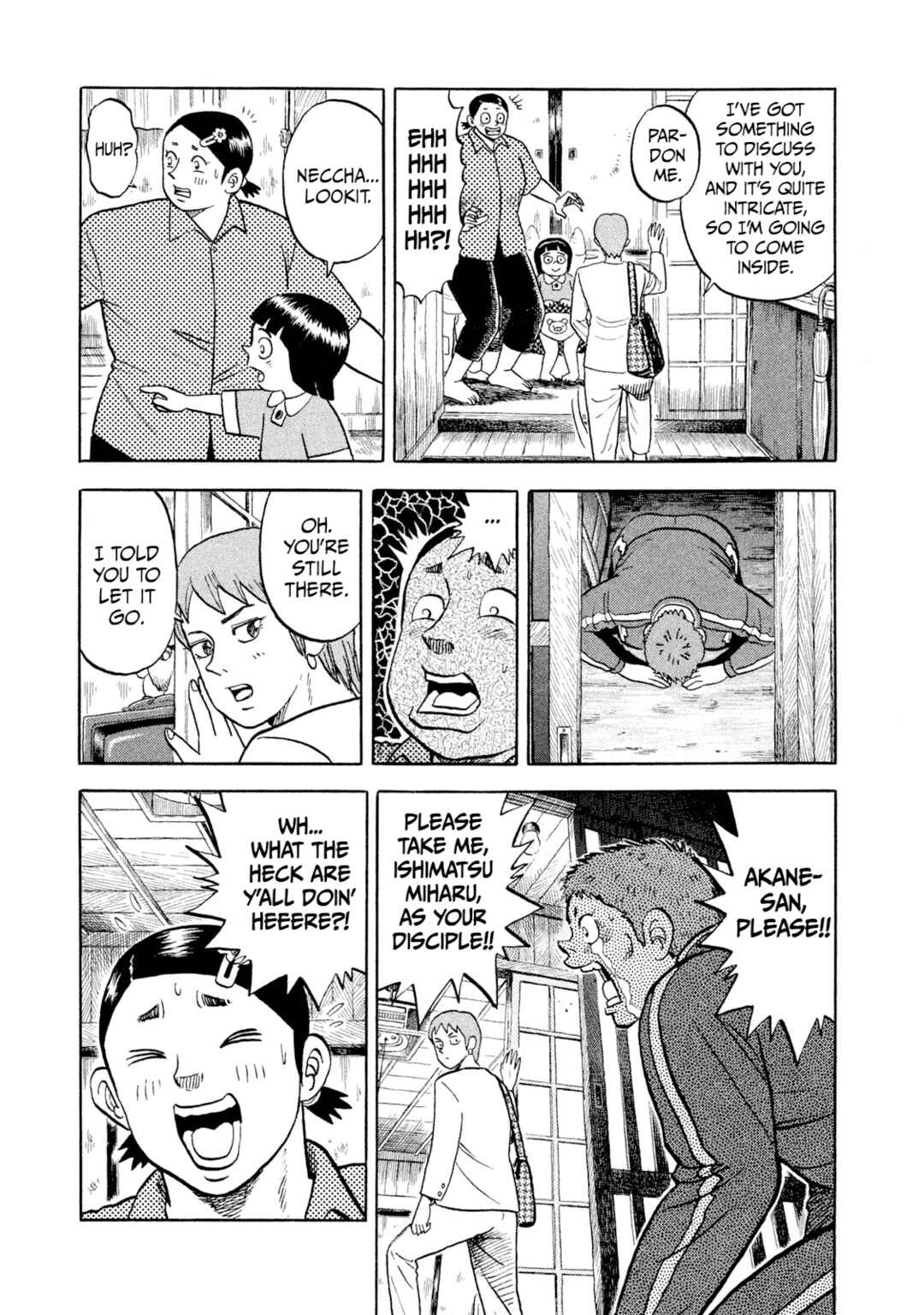 Page 17 Chapter 2 Rice Shoulder