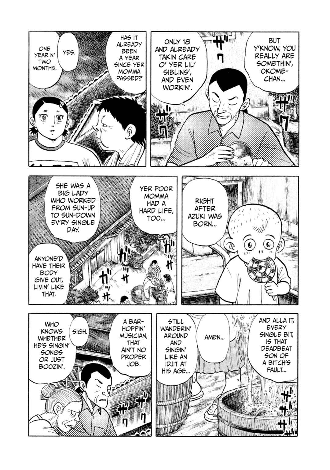 Page 5 Chapter 2 Rice Shoulder