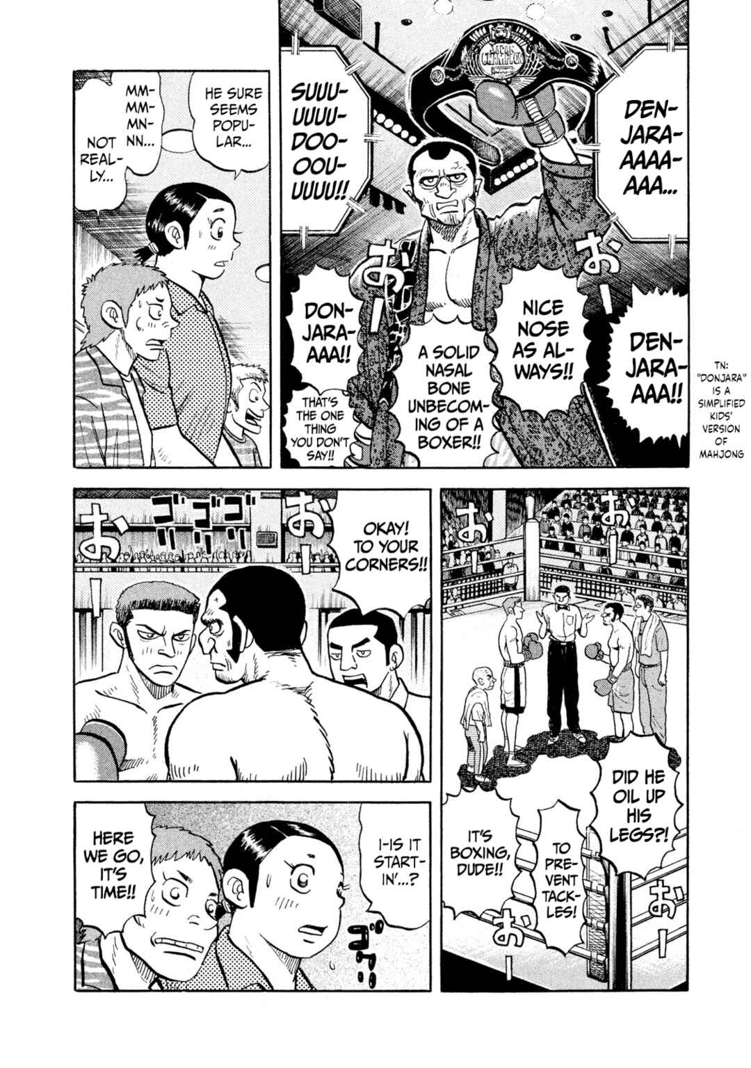 Page 12 Chapter 21 Rice Shoulder
