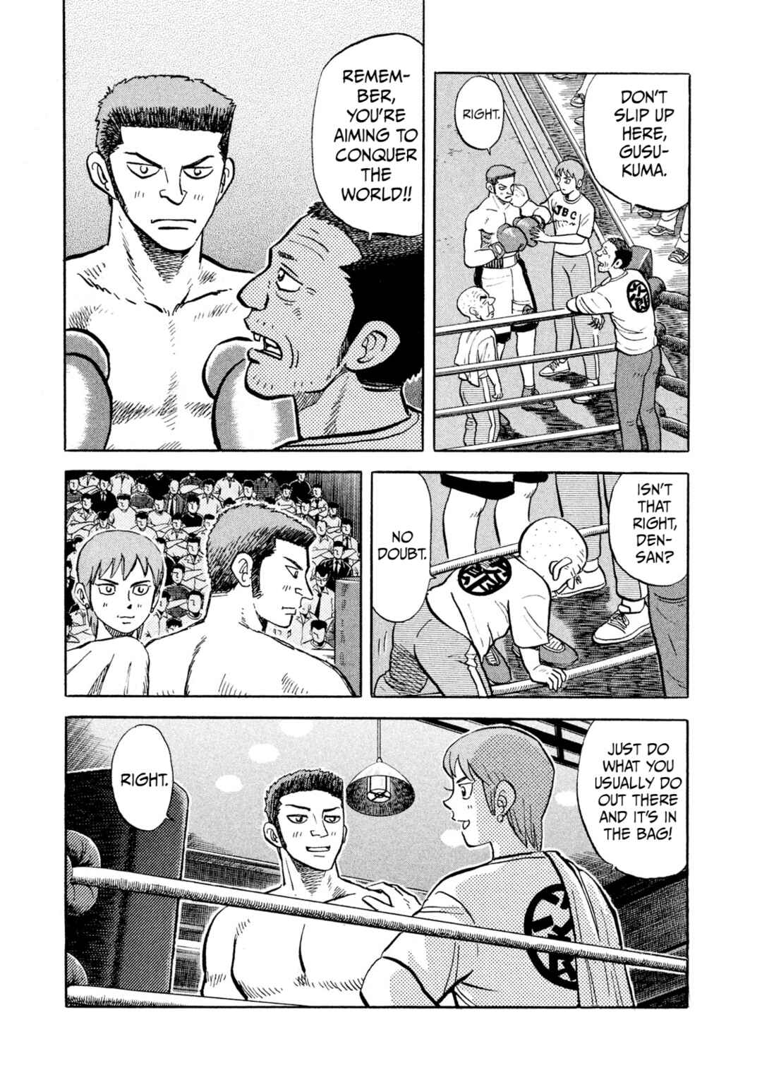 Page 13 Chapter 21 Rice Shoulder