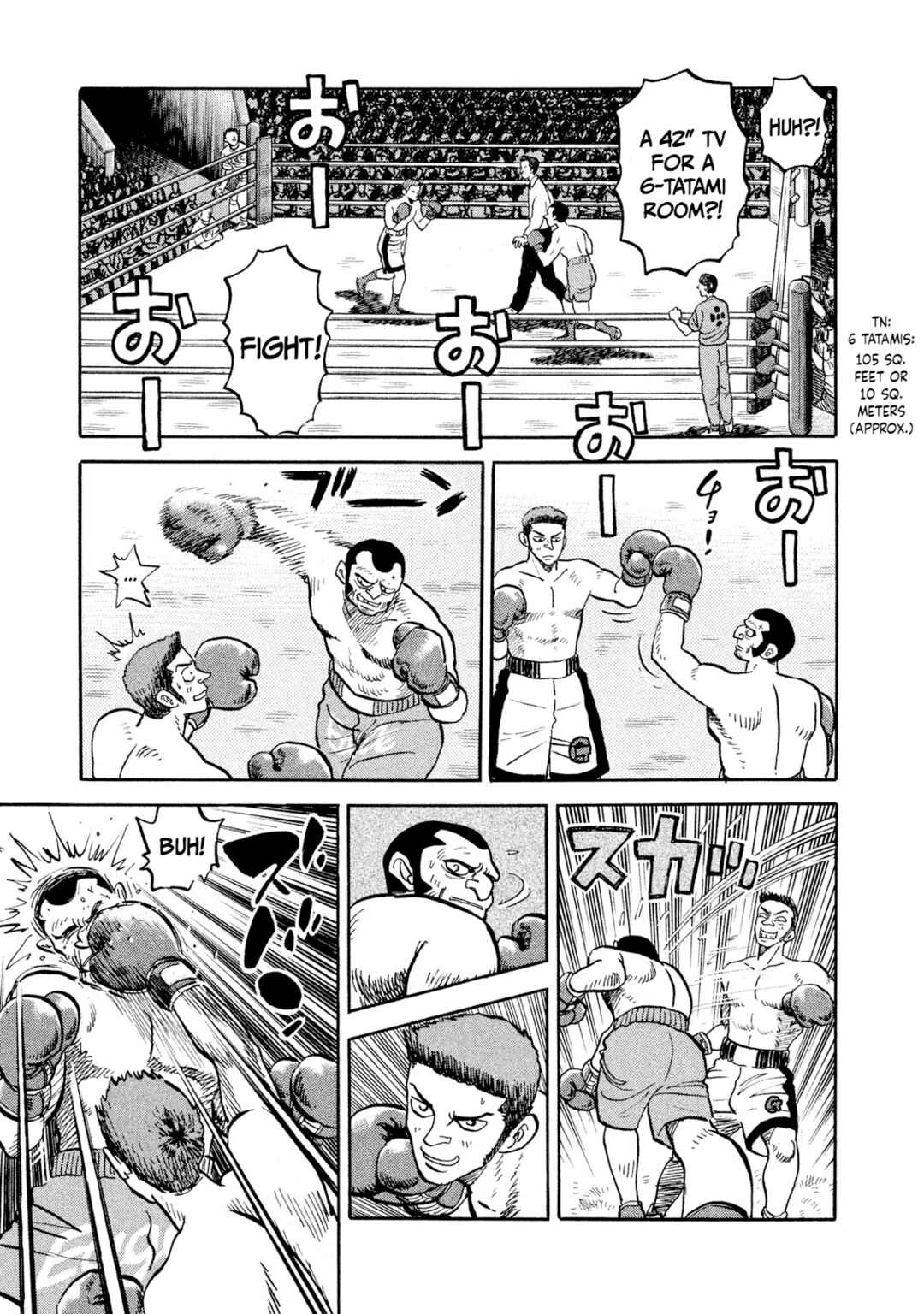 Page 15 Chapter 21 Rice Shoulder