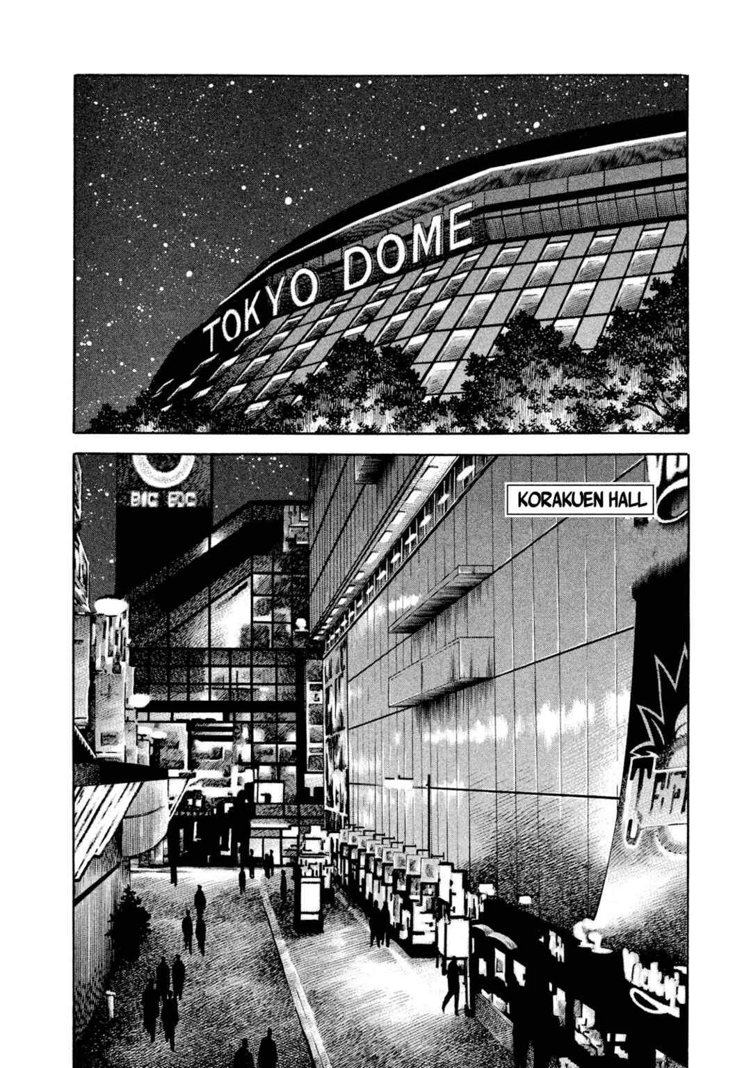 Page 6 Chapter 21 Rice Shoulder