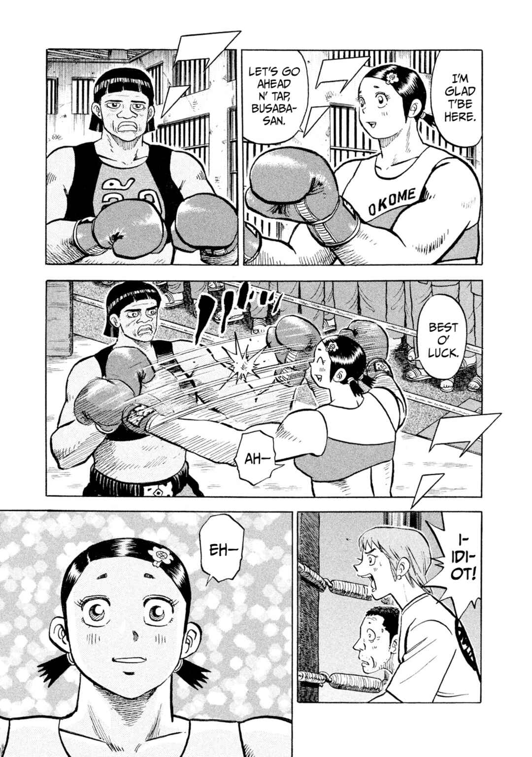 Page 13 Chapter 46 Rice Shoulder