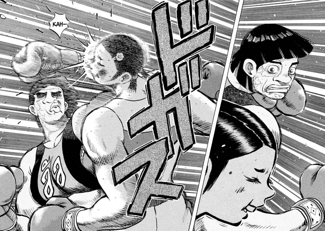 Page 15 Chapter 46 Rice Shoulder